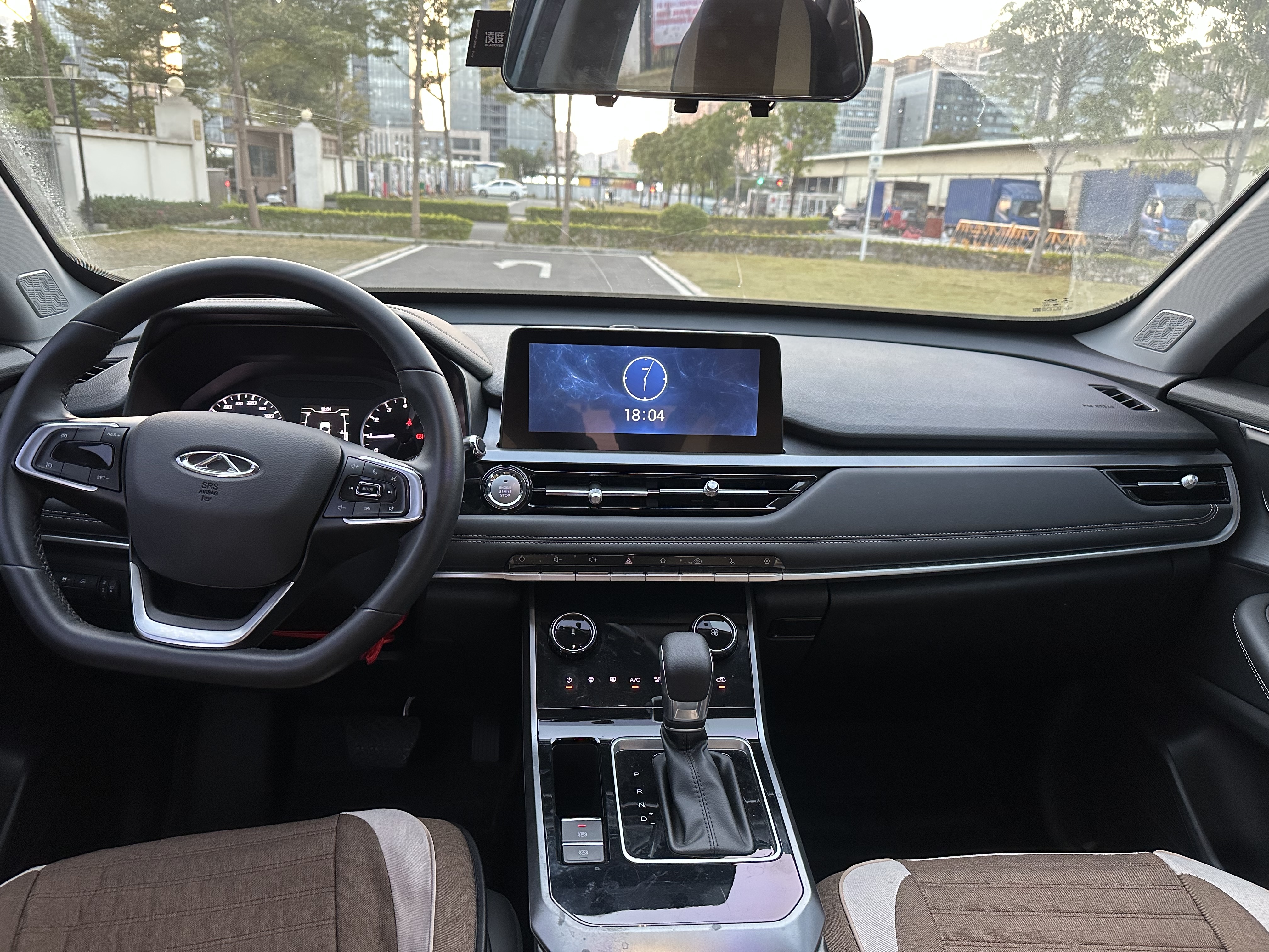 Chery Tiggo 5x 2022 car image #12