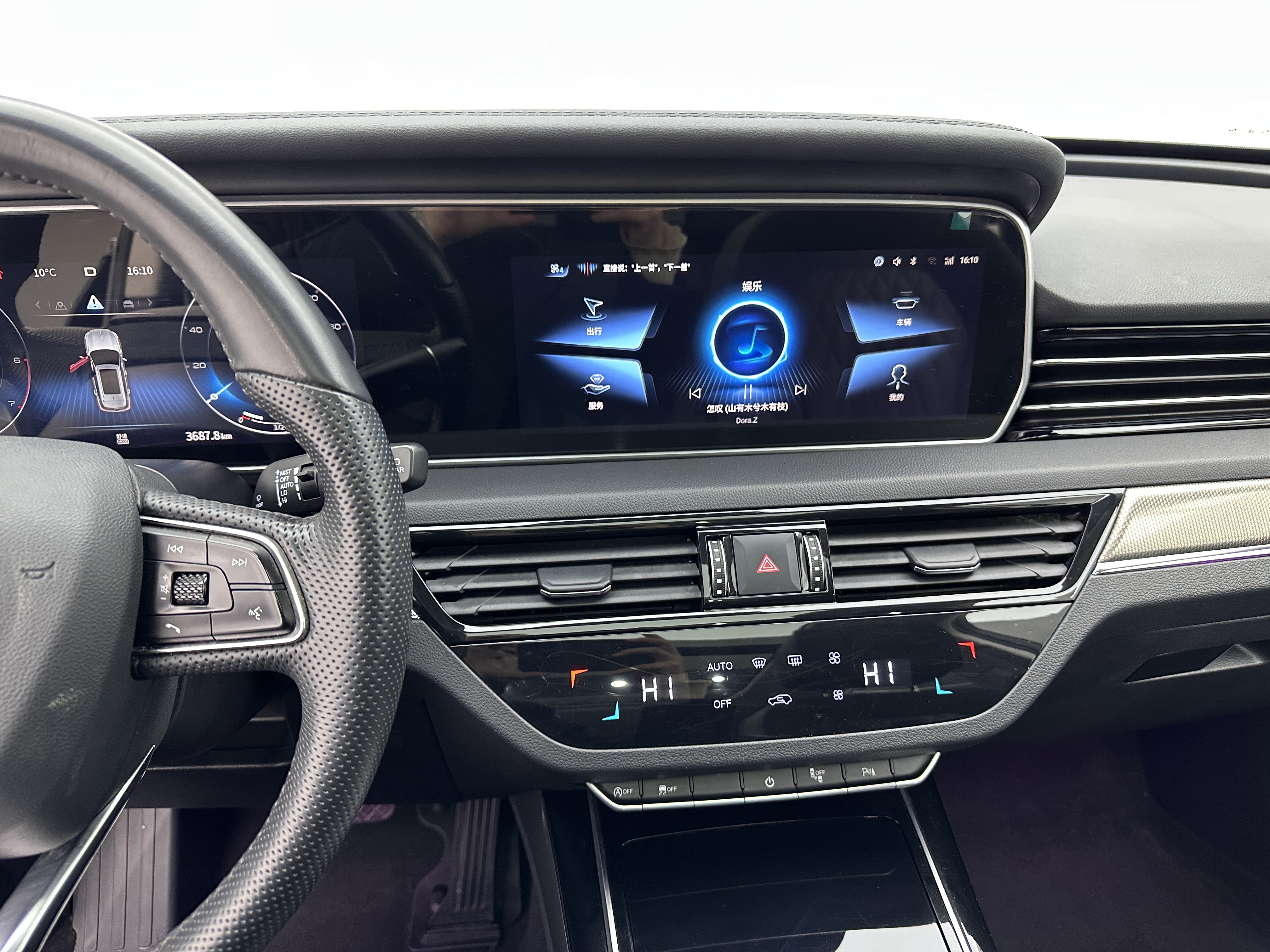 HongQi HS5 2023 car image #12