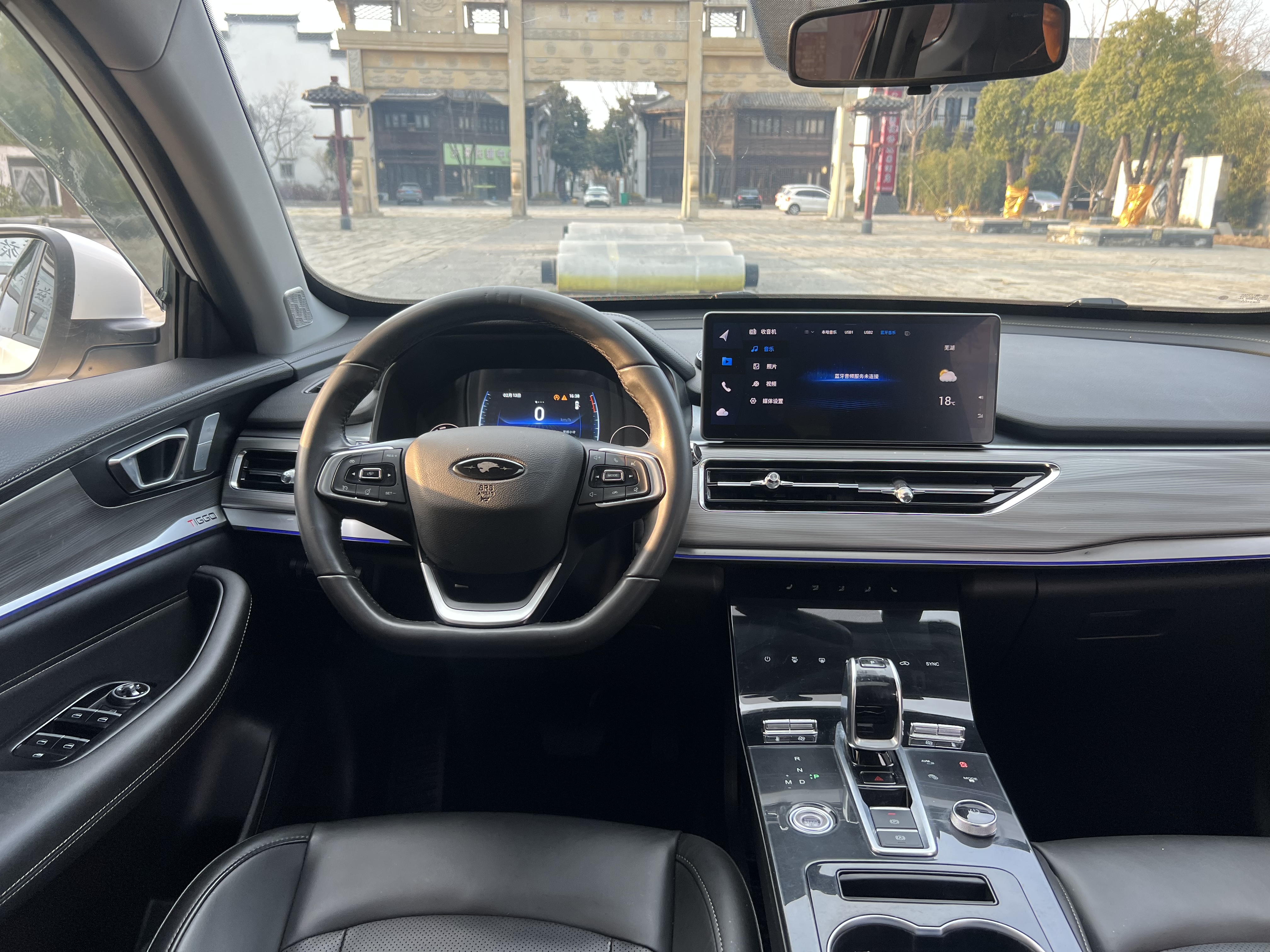 Chery Tiggo 8 2022 immagine di auto #12