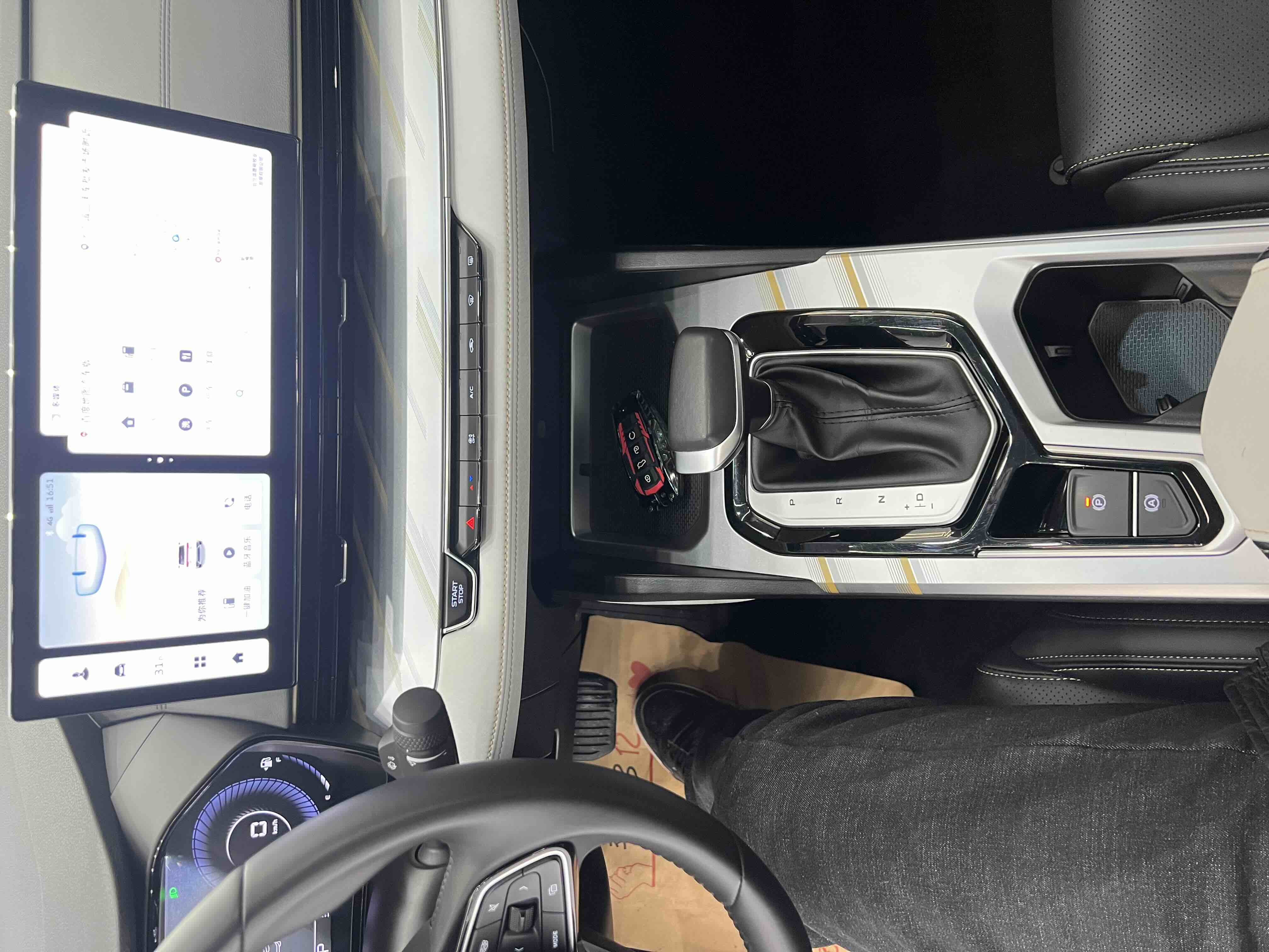 GEELY Emgrand L 2022 #12 GEELY Emgrand L 2022 car image #12