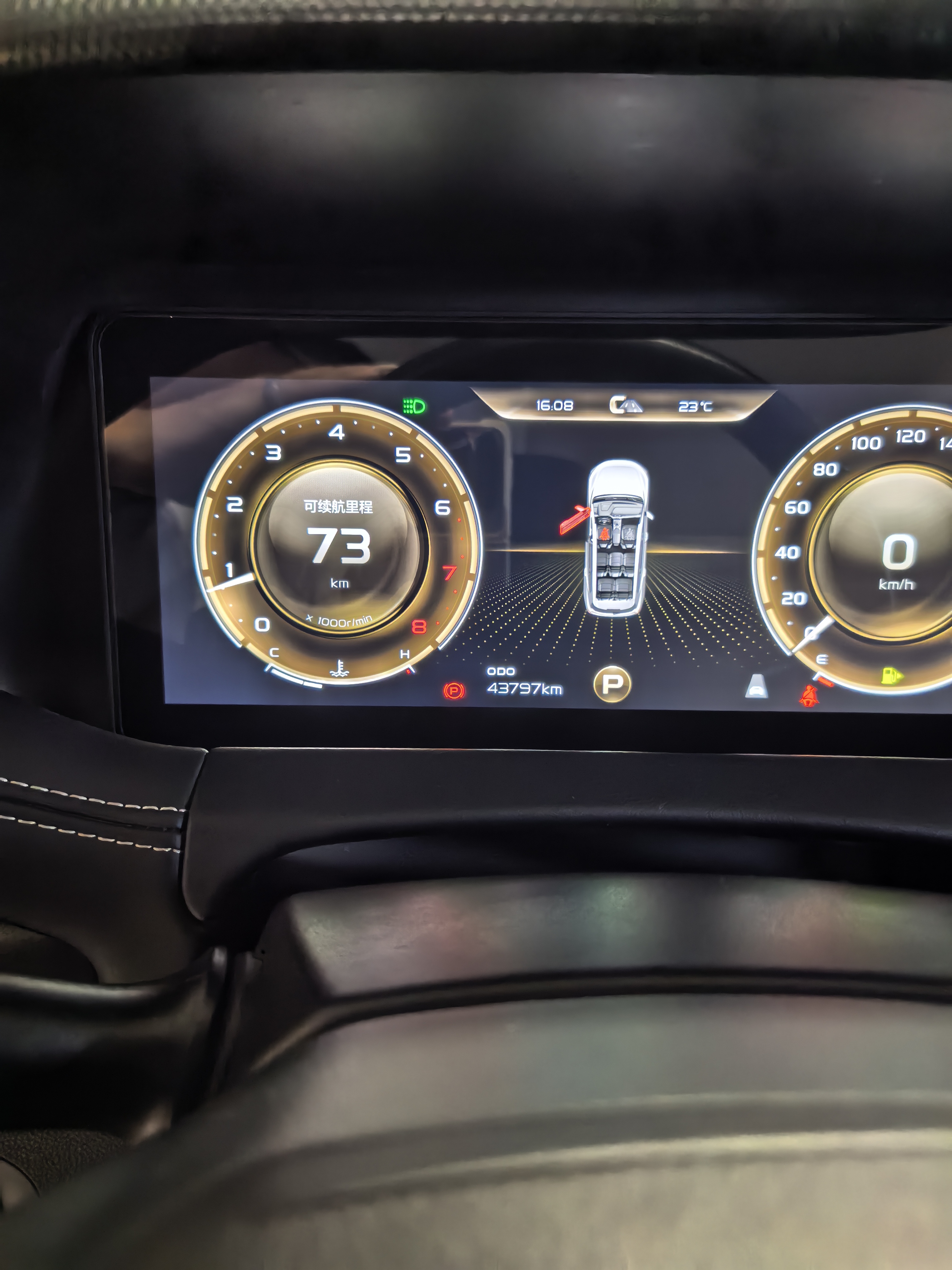 GEELY Okavango 2023 #12 GEELY Okavango 2023 imagen de coche #12