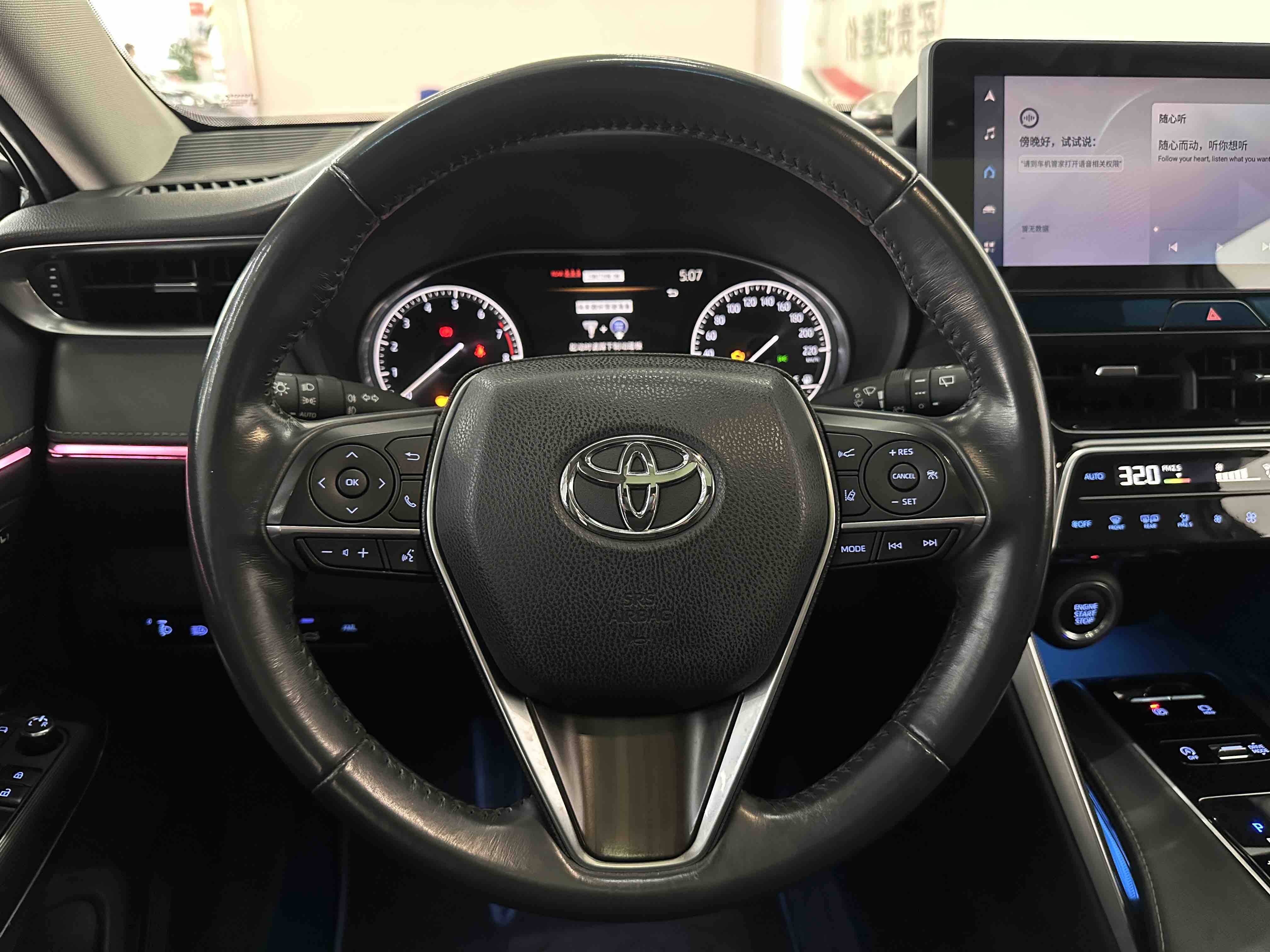 Toyota Harrier 2022 #12 Toyota Harrier 2022 car image #12