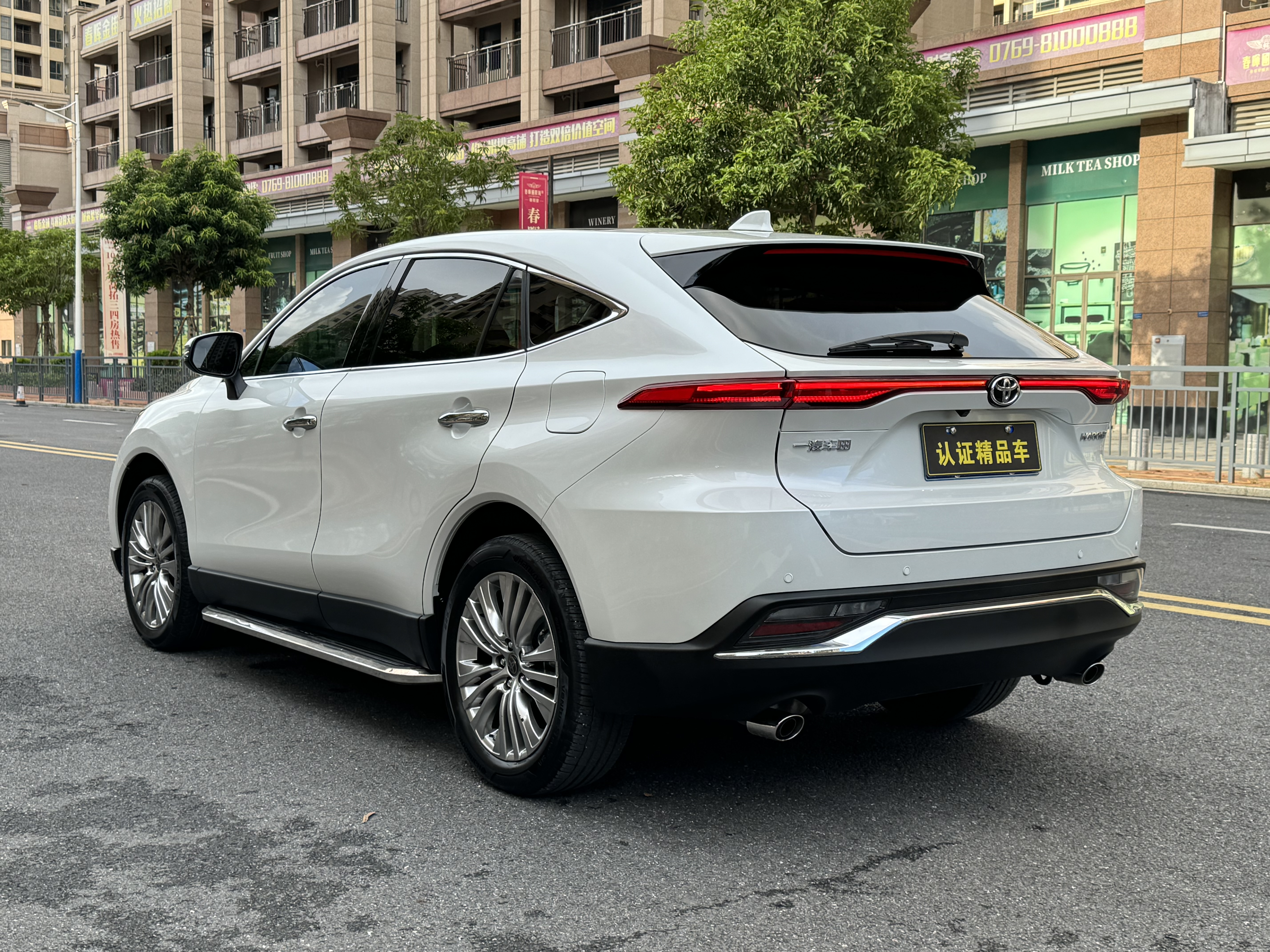 Toyota Harrier 2022 car image #12