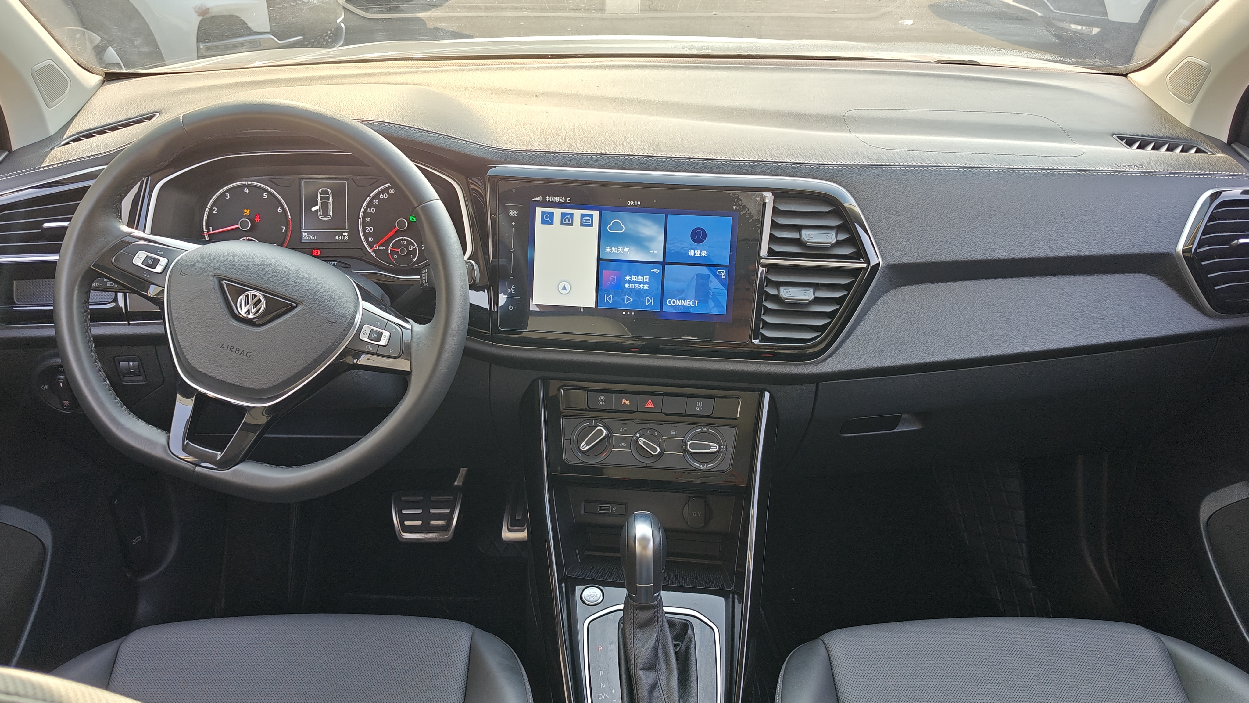 捷达 捷达VS7 2022 汽车图片 #12