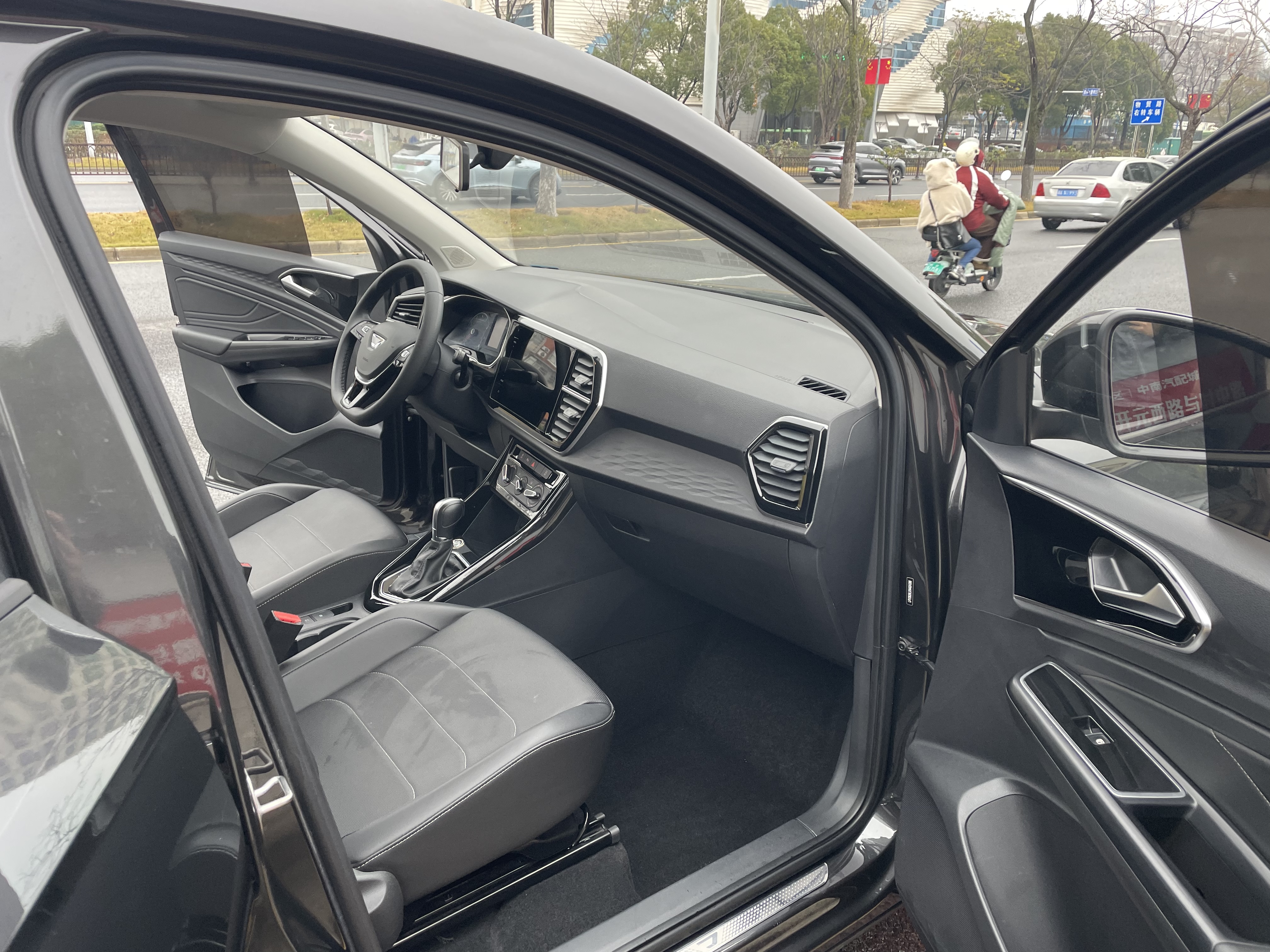 VS5 2022 car image #12