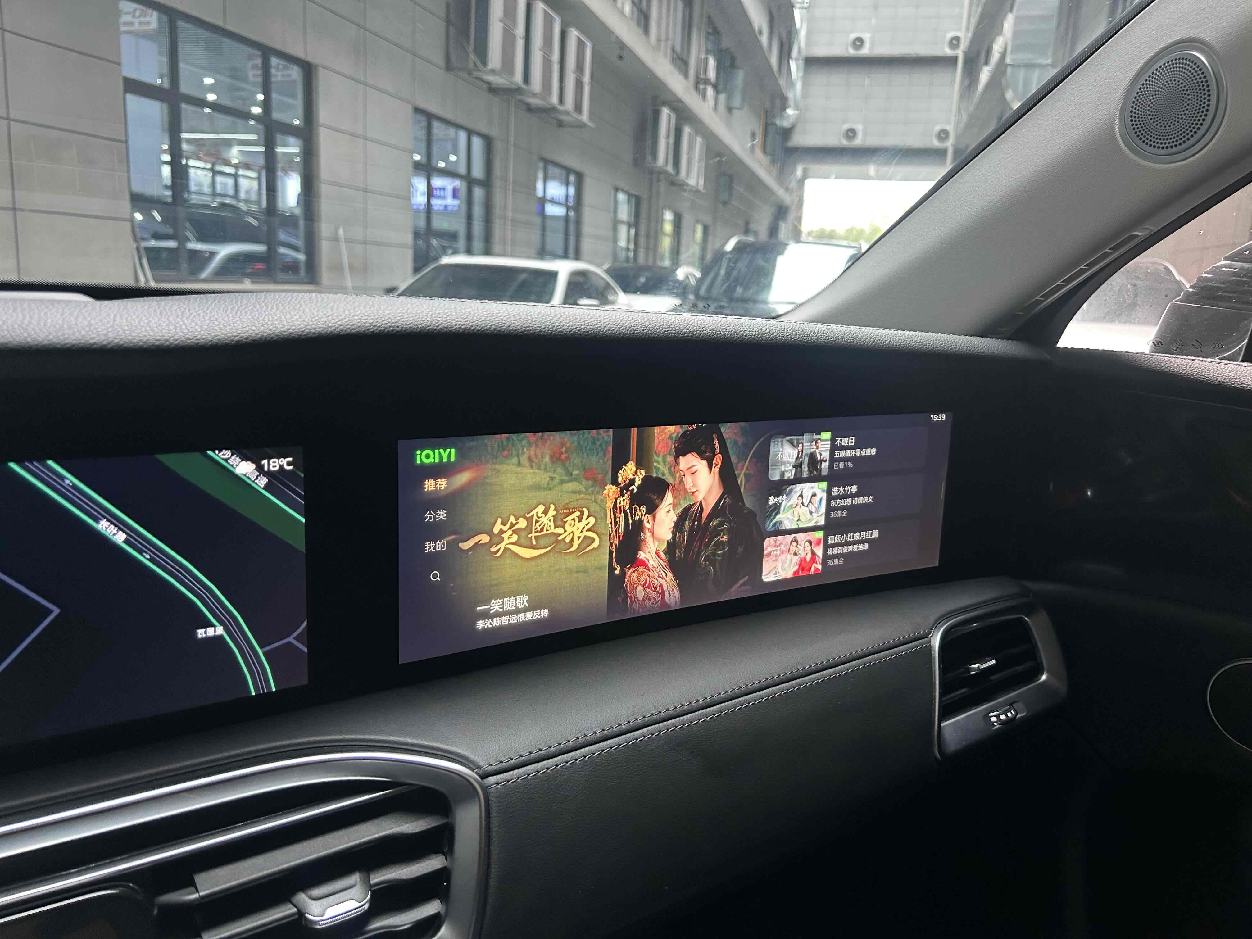 HongQi E-HS9 2022 immagine di auto #12