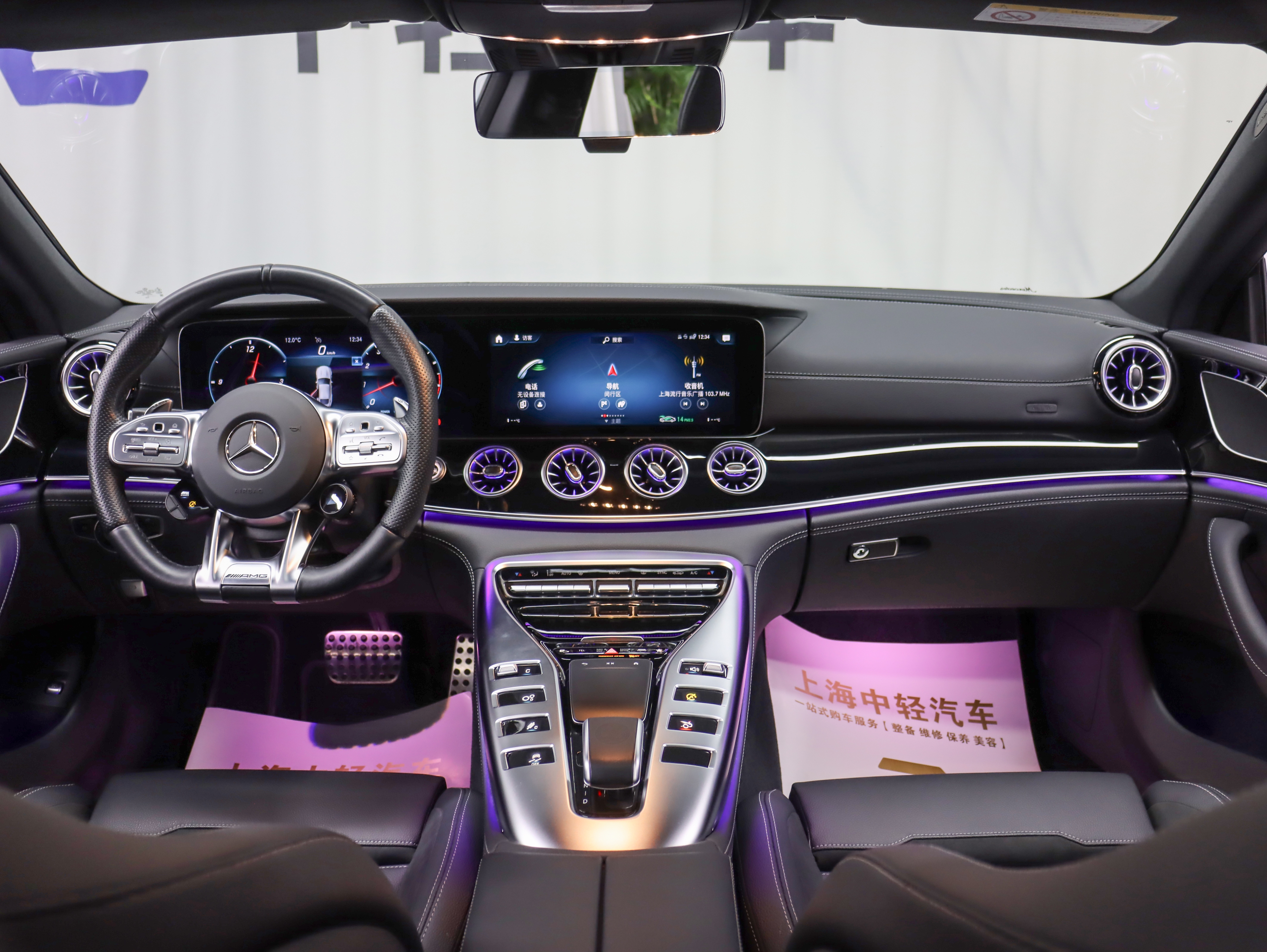 奔驰 AMG GT 2021 汽车图片 #12
