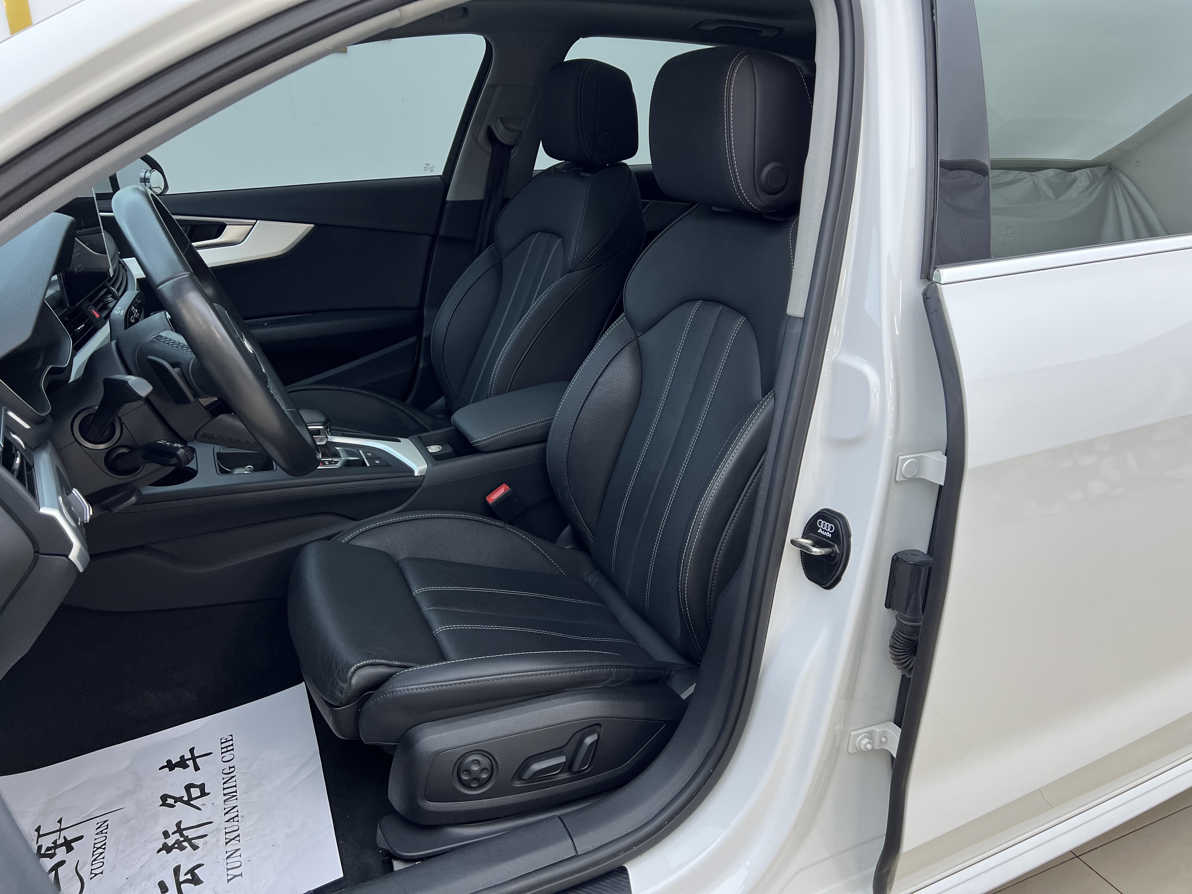 Audi A4L 2022 car image #12