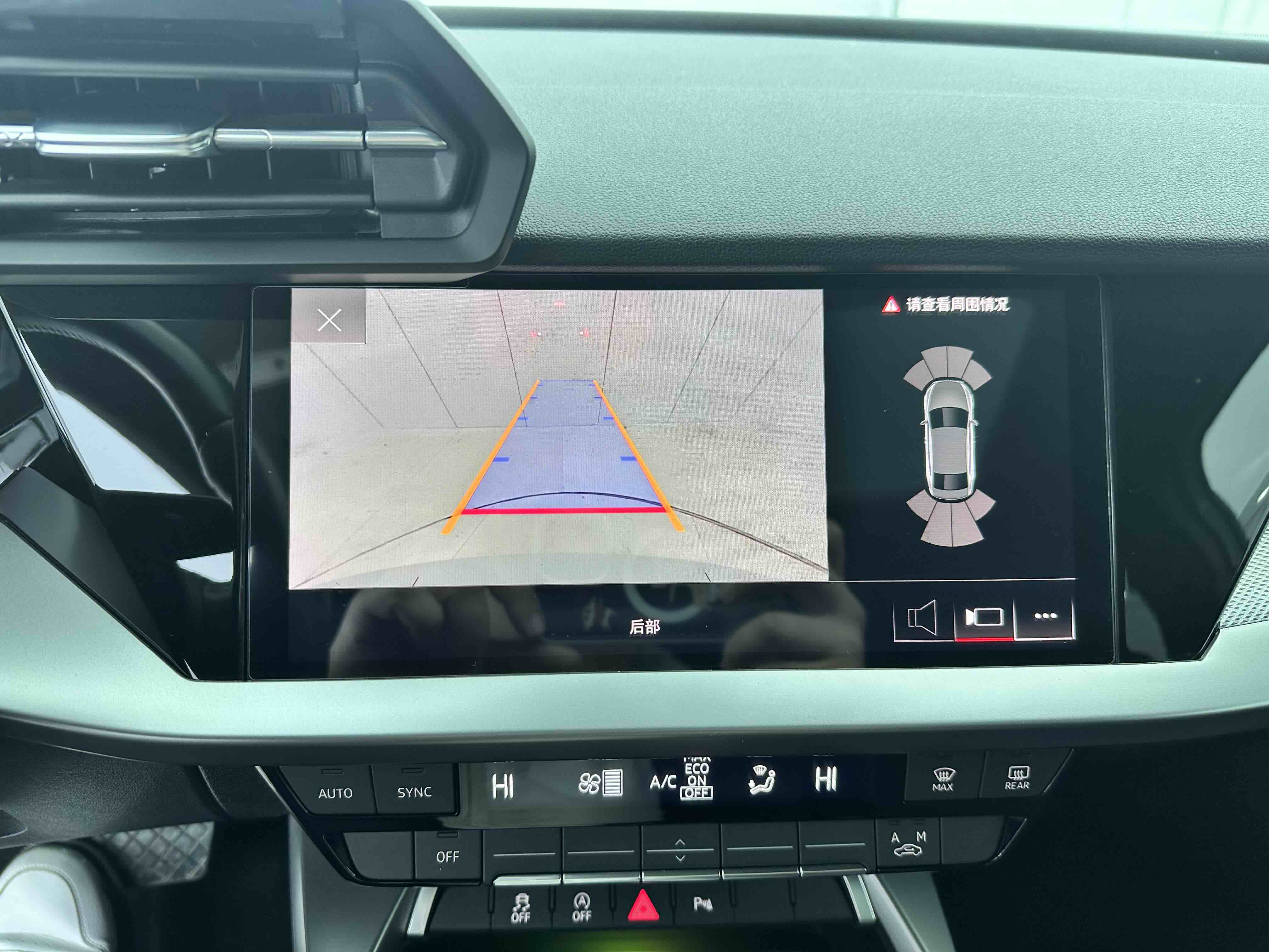 Audi A3 2021 car image #12