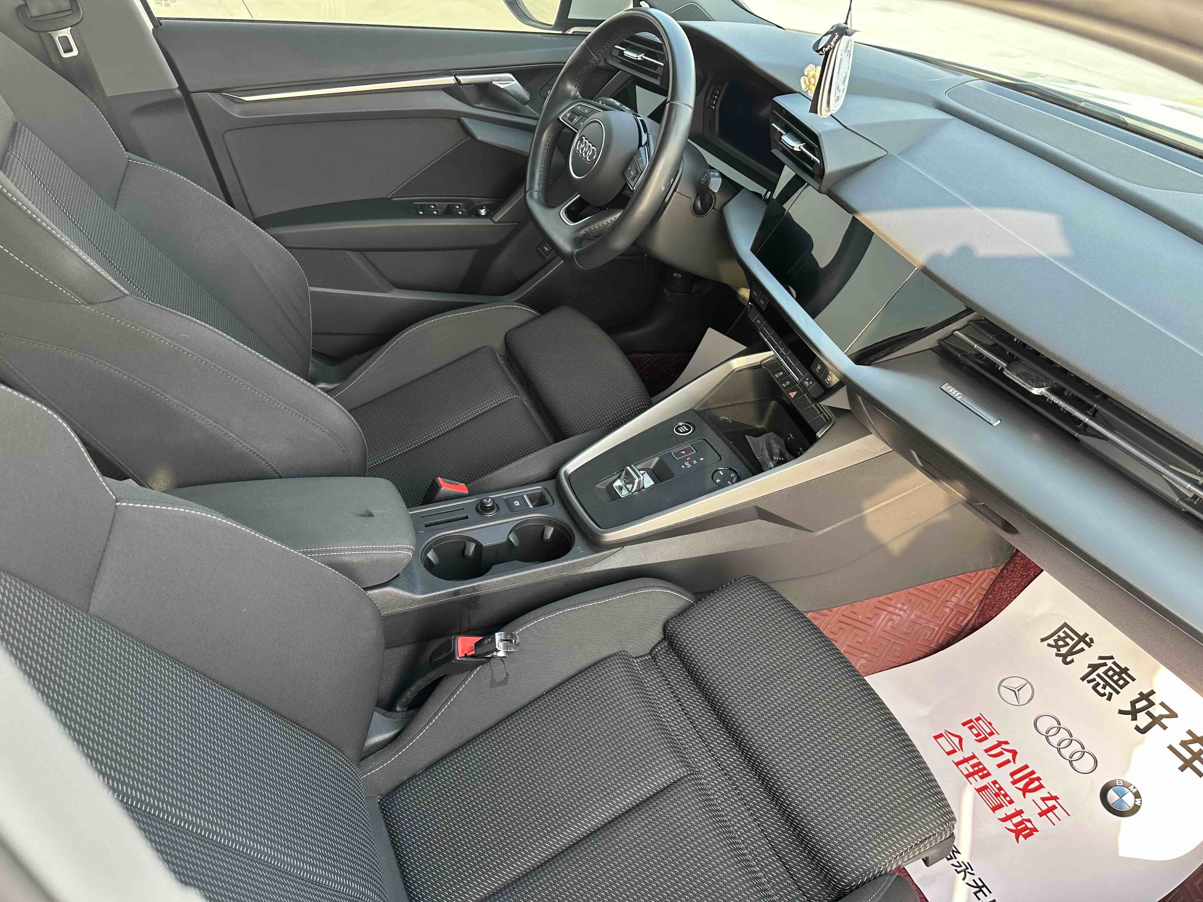 Audi A3 2022 #12 Audi A3 2022 car image #12