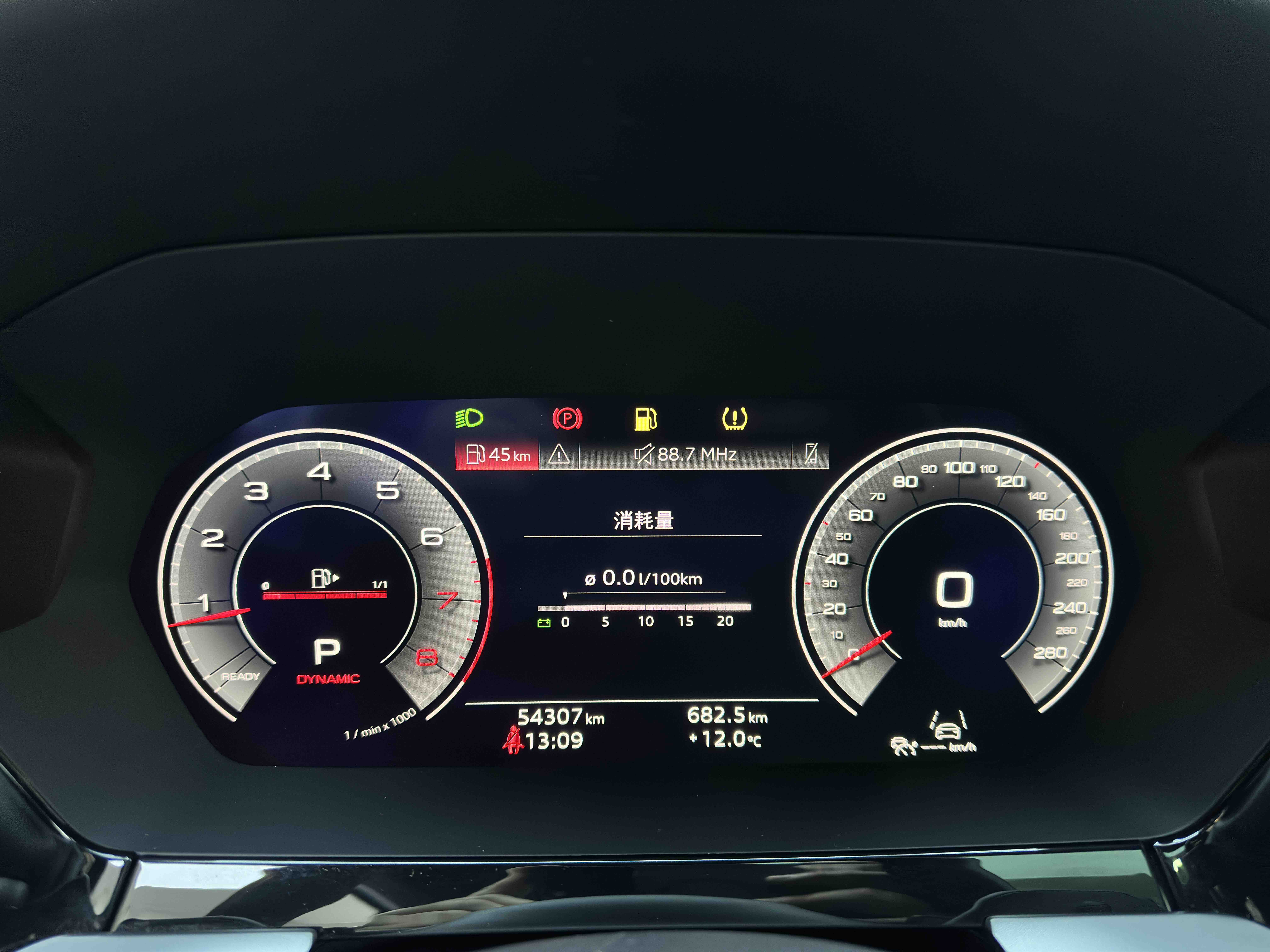 2023 #12 2023 immagine di auto #12