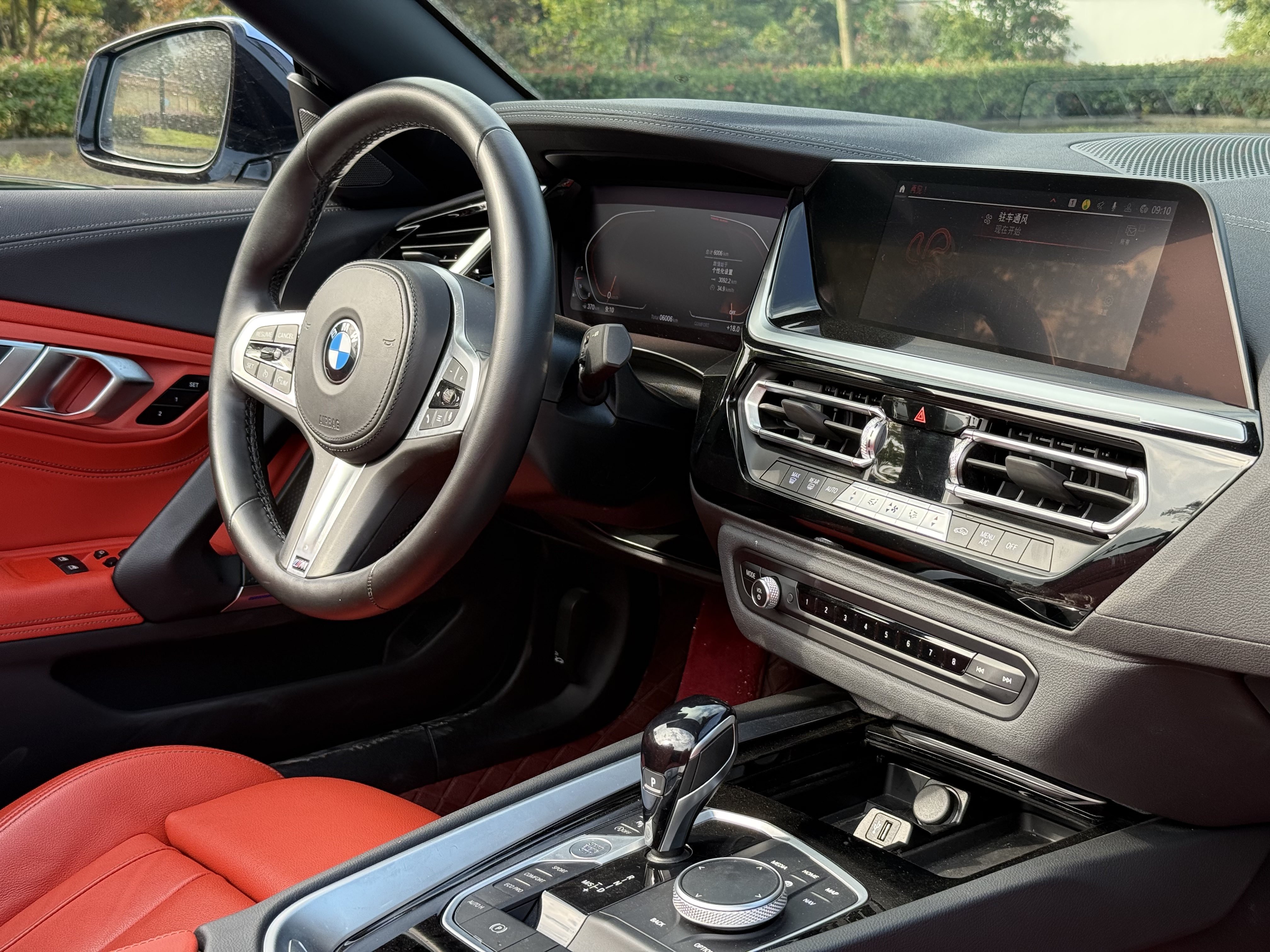 BMW Z4 M40i 2022 car image #12
