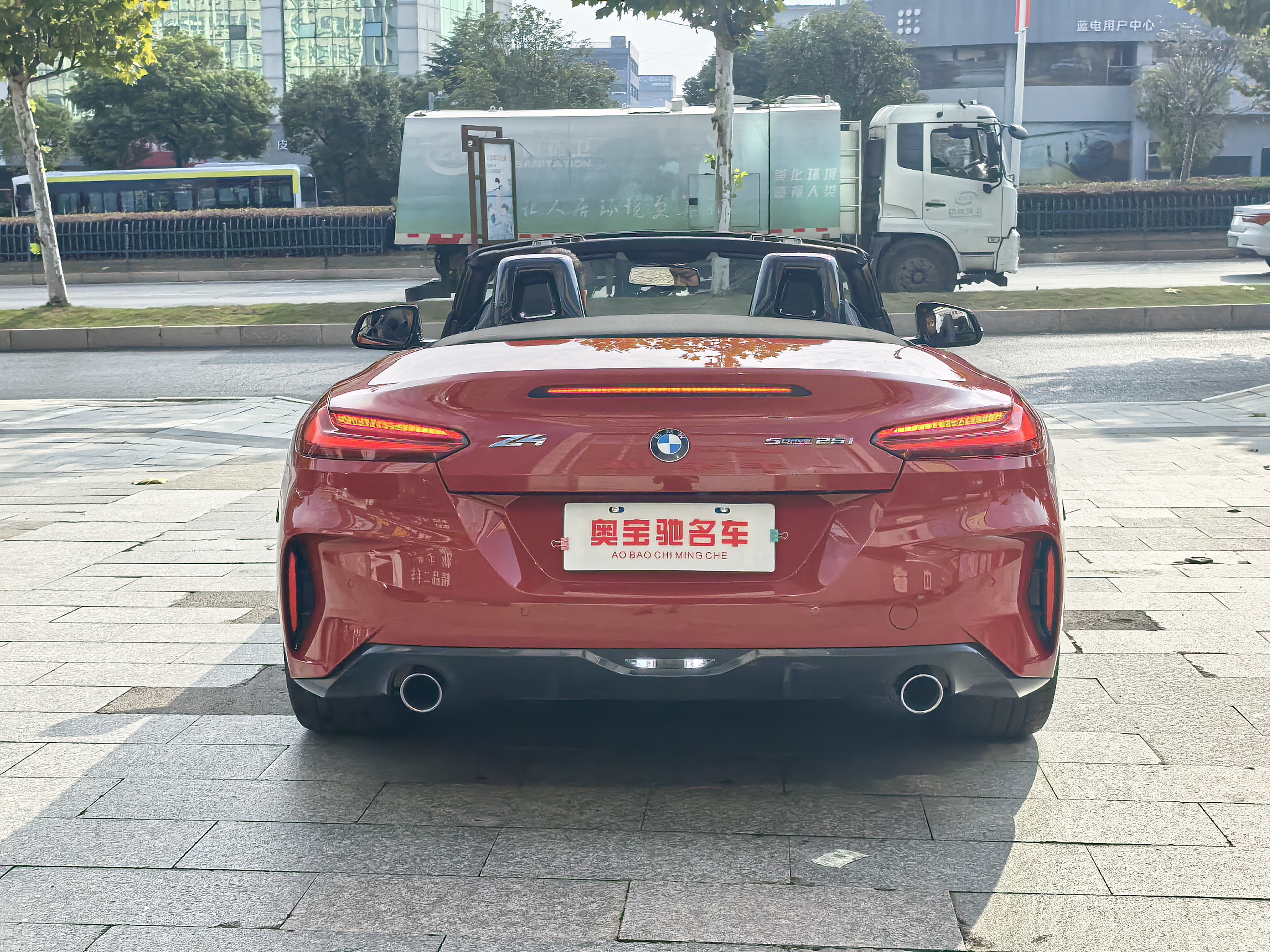 BMW Z4 M40i 2023 #12 BMW Z4 M40i 2023 car image #12