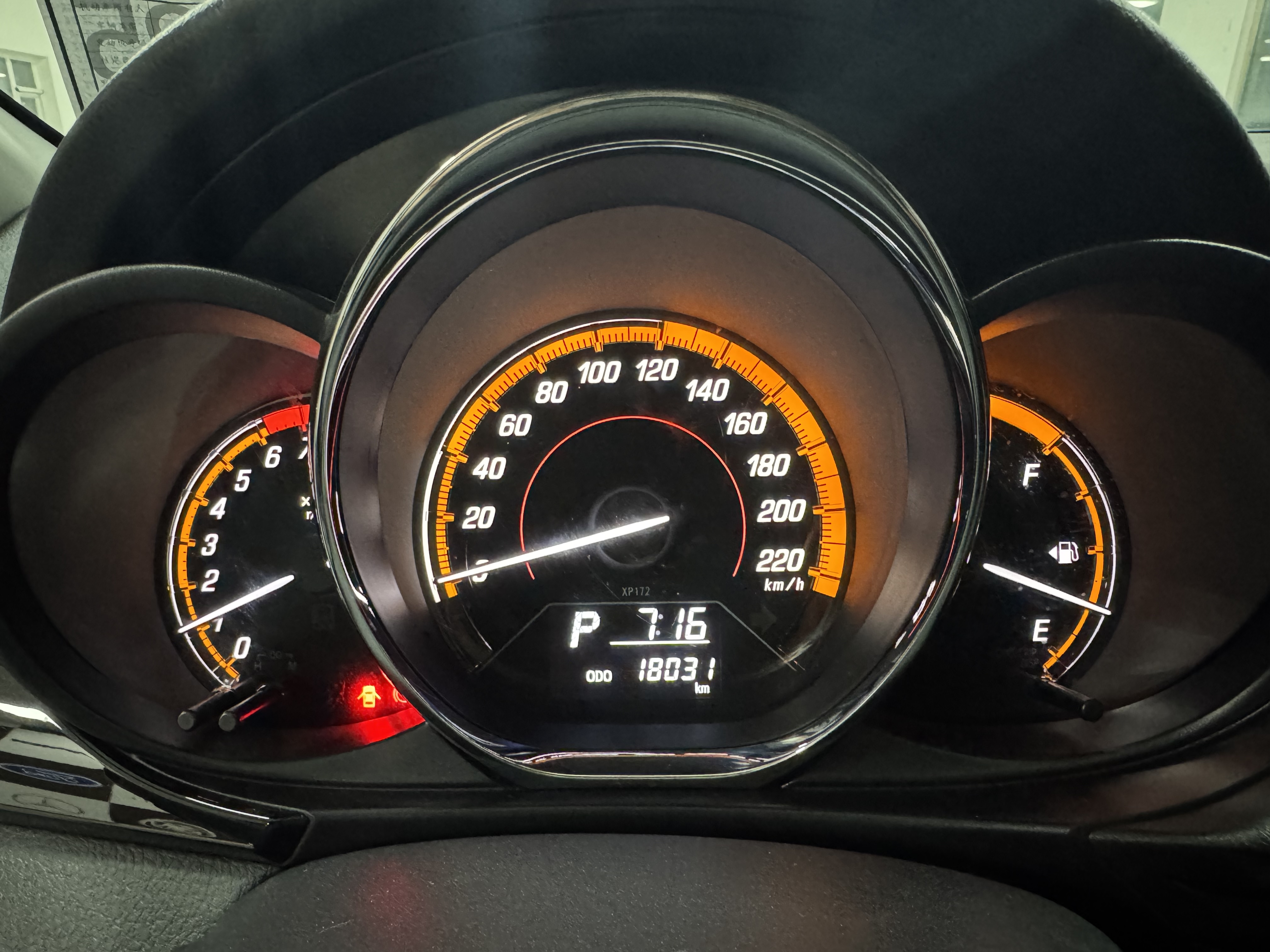 Yaris L Zhixuan 2022 car image #12