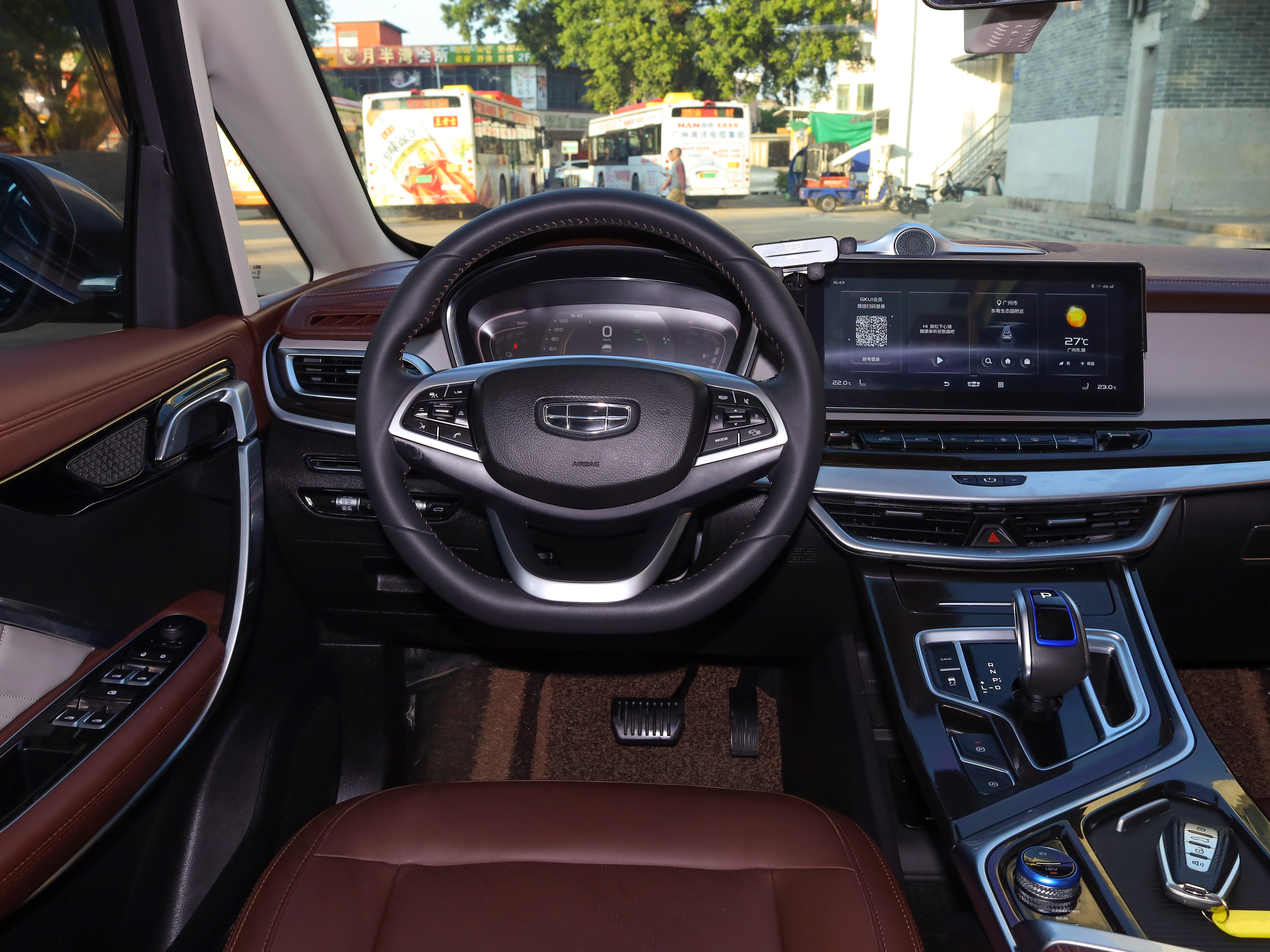 GEELY JiaJi New Energy 2021 car image #12