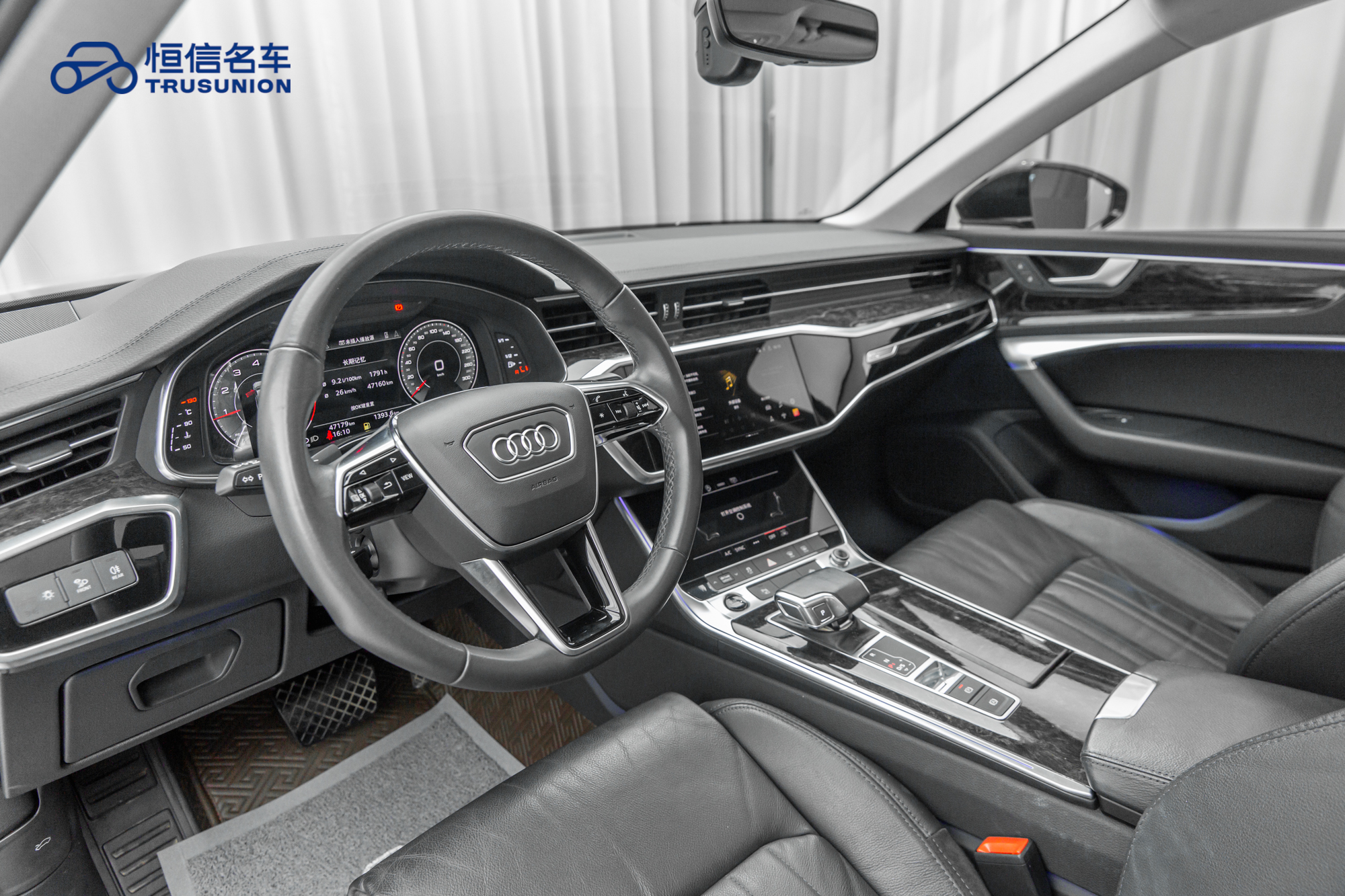 Audi 2022 car image #12