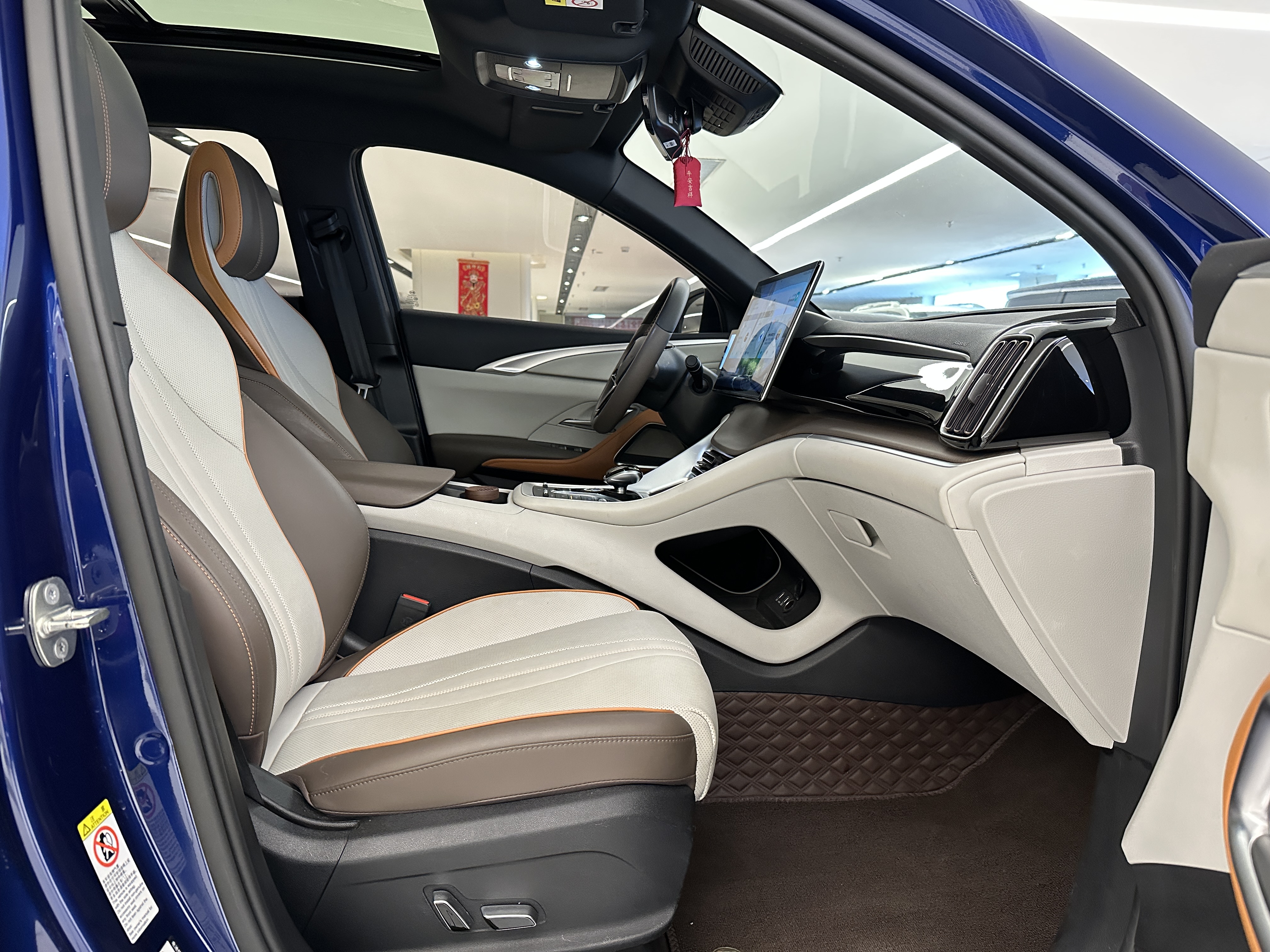 BYD Song Pro New Energy 2022 car image #12