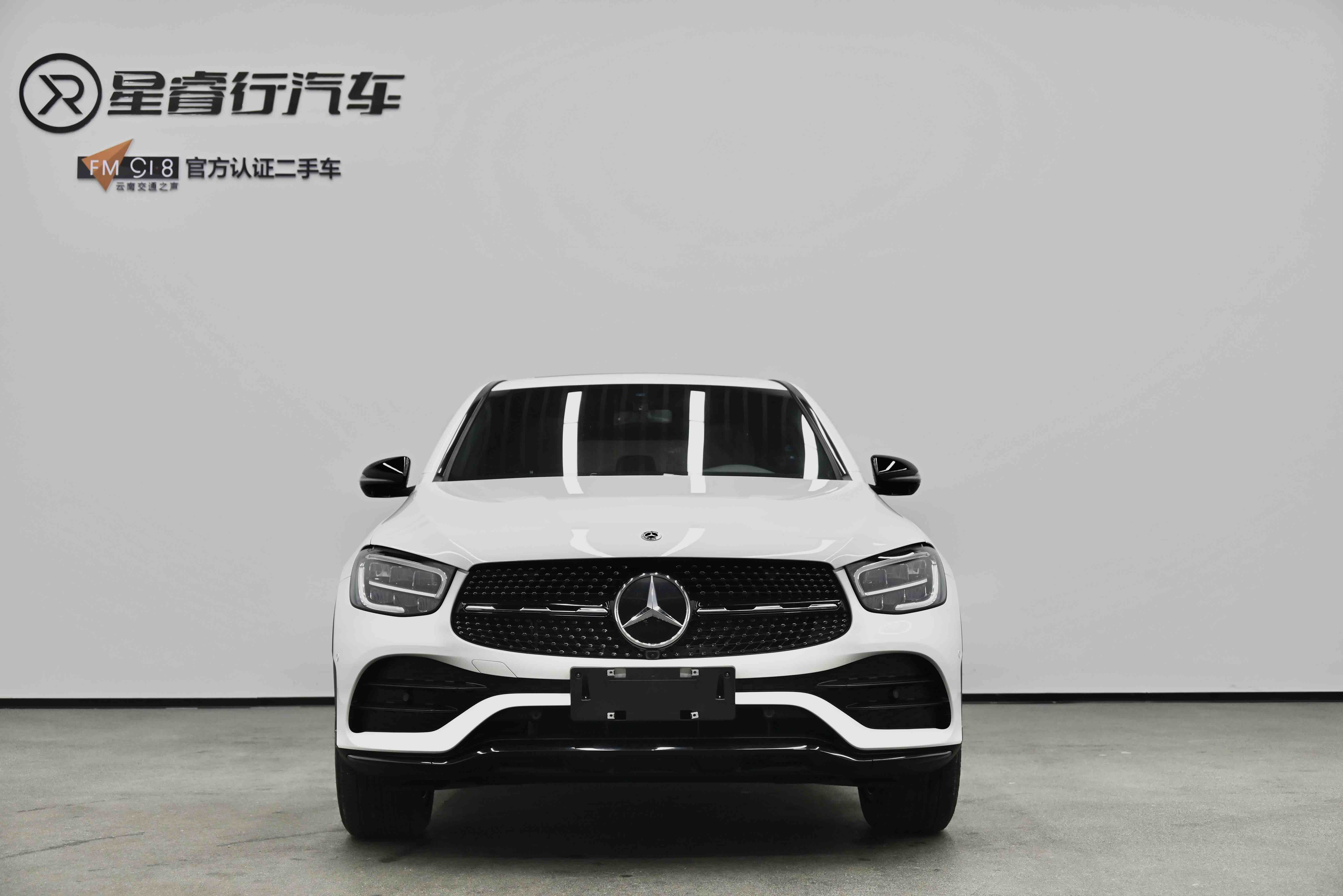 Mercedes-Benz GLC Coupe 2022 car image #12
