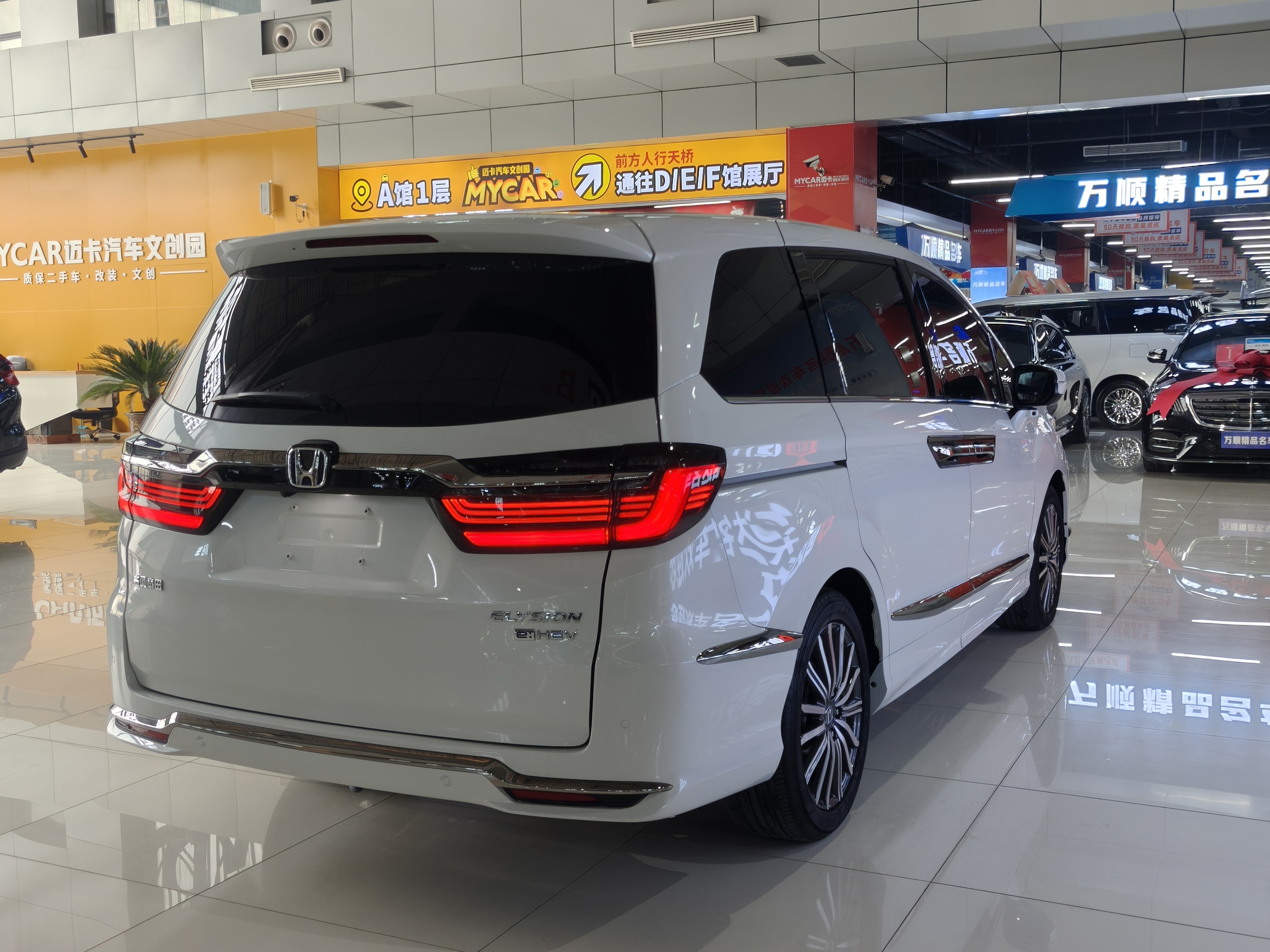 本田 艾力绅 2022 汽车图片 #12