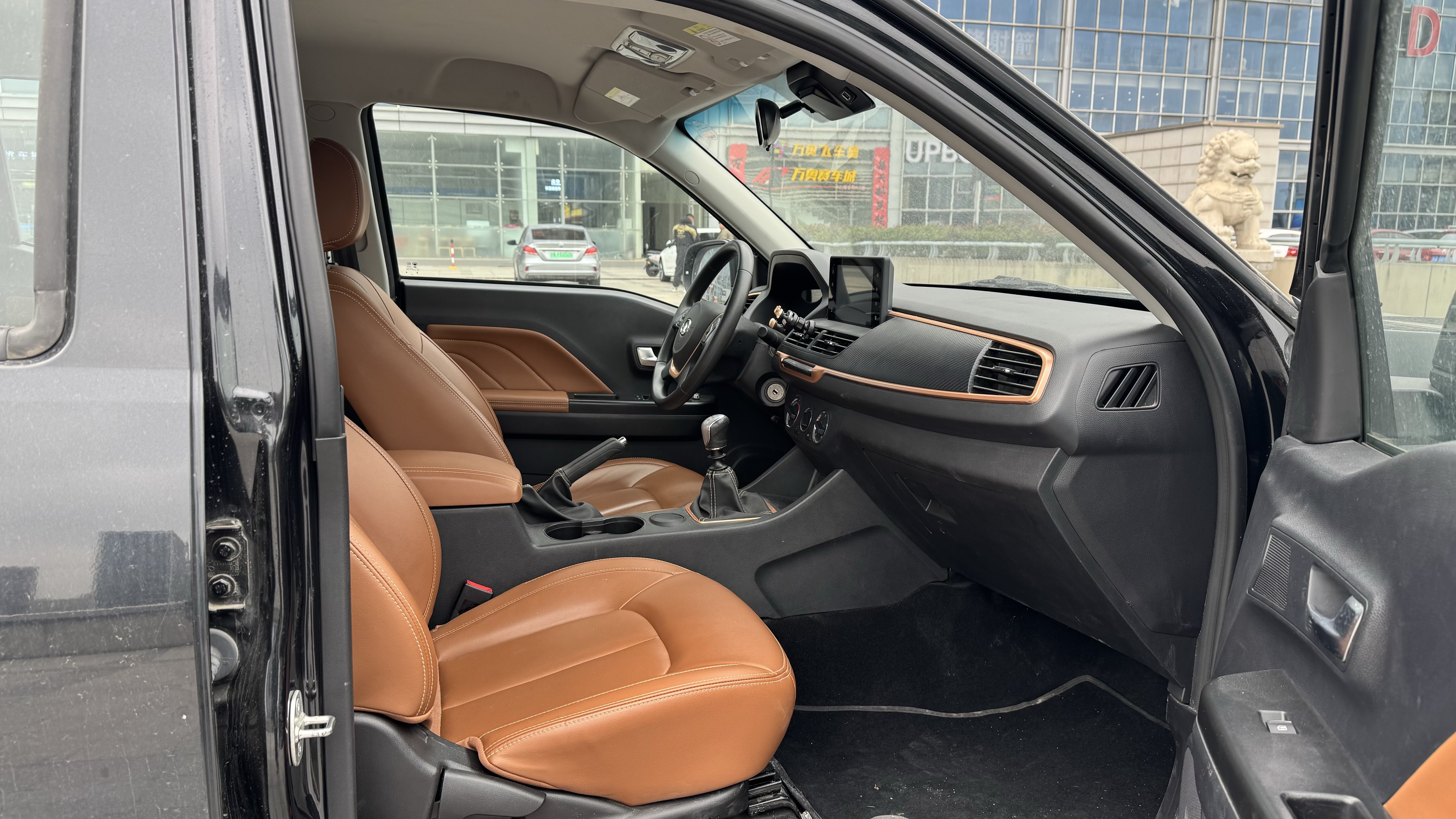 Great Wall Wingle 7 2021 immagine di auto #12