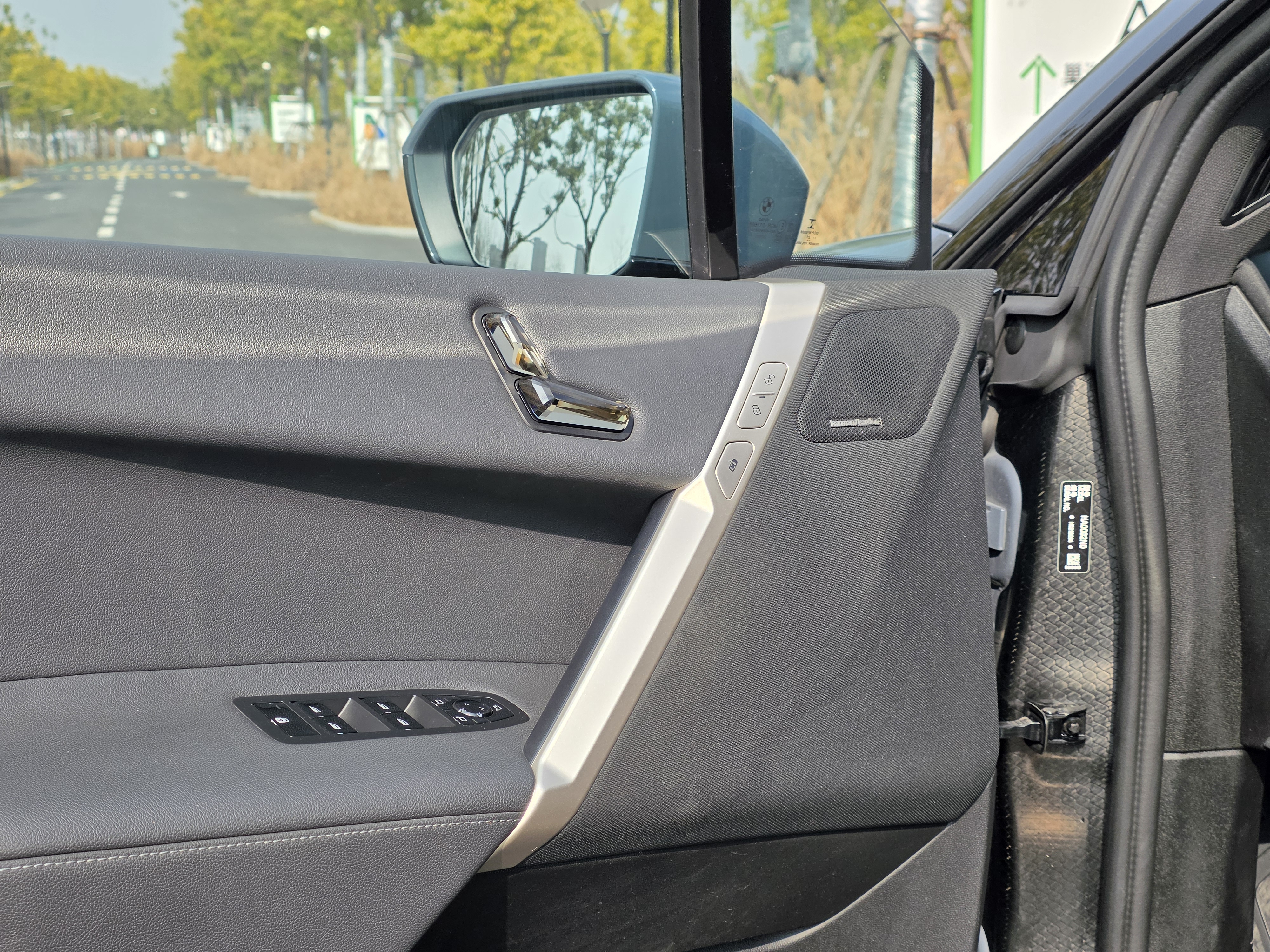 BMW iX 2022 #12 BMW iX 2022 car image #12