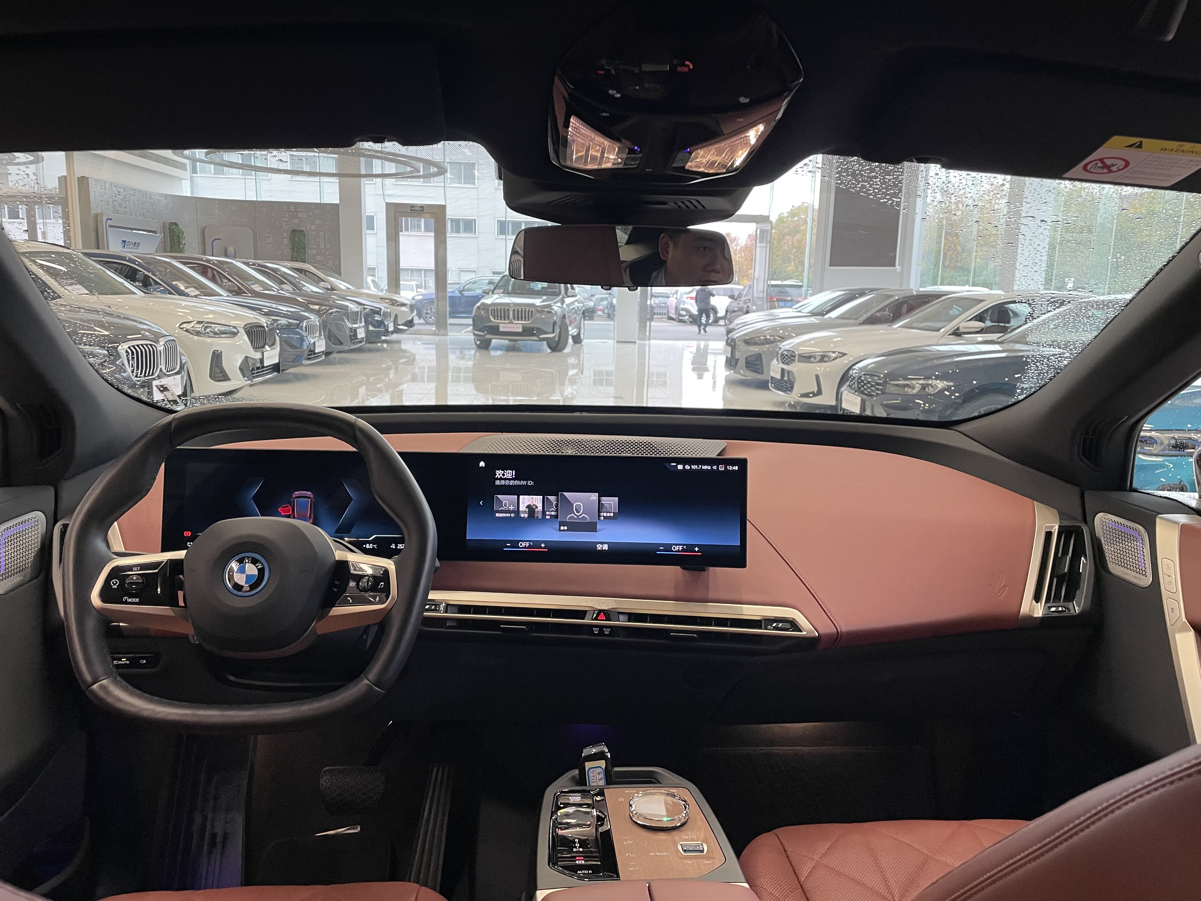 BMW iX M60 2023 car image #12