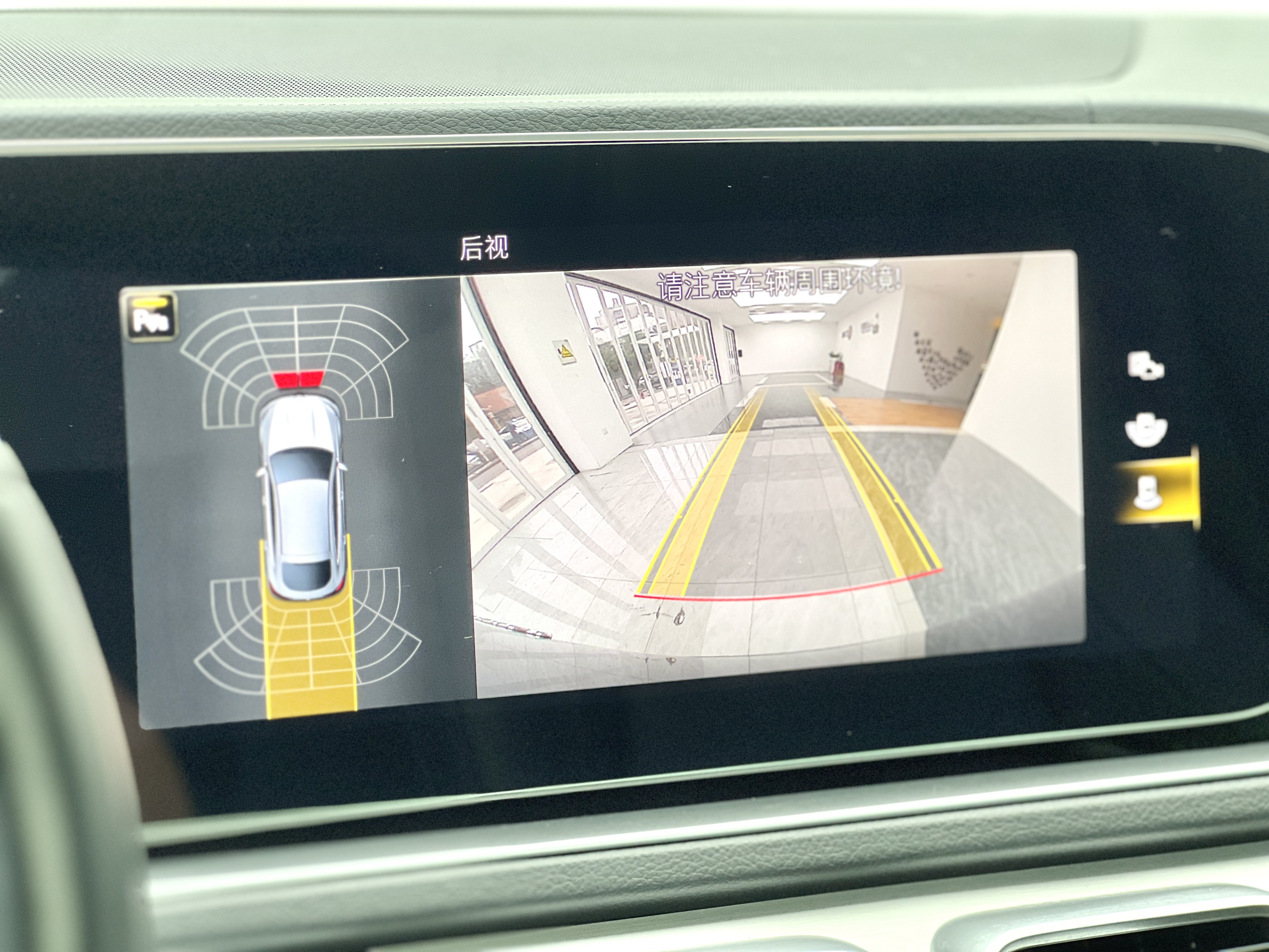 奔驰 奔驰GLE轿跑新能源 2022 汽车图片 #12