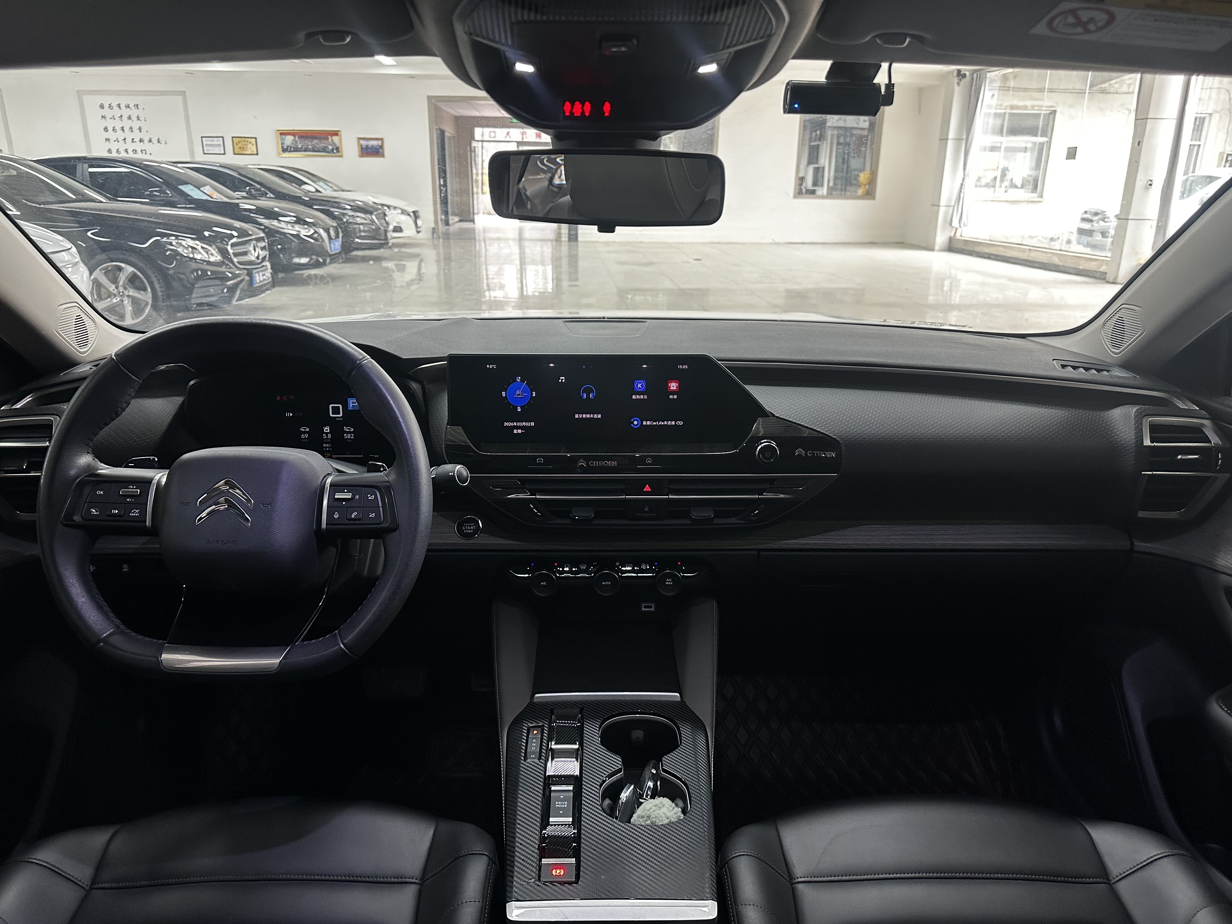 Citroen C5 X 2022 car image #12