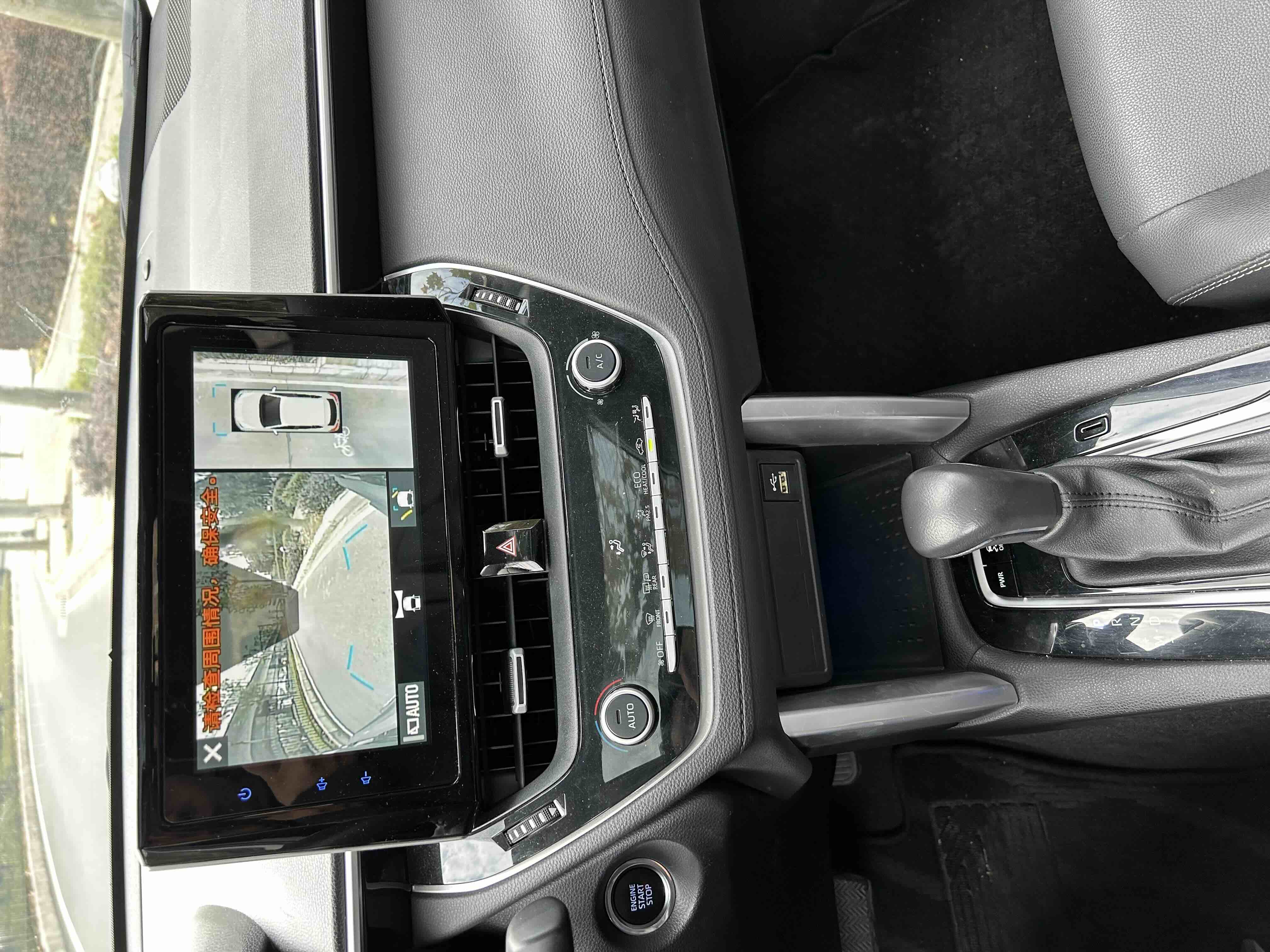 Toyota Corolla Cross 2022 car image #12