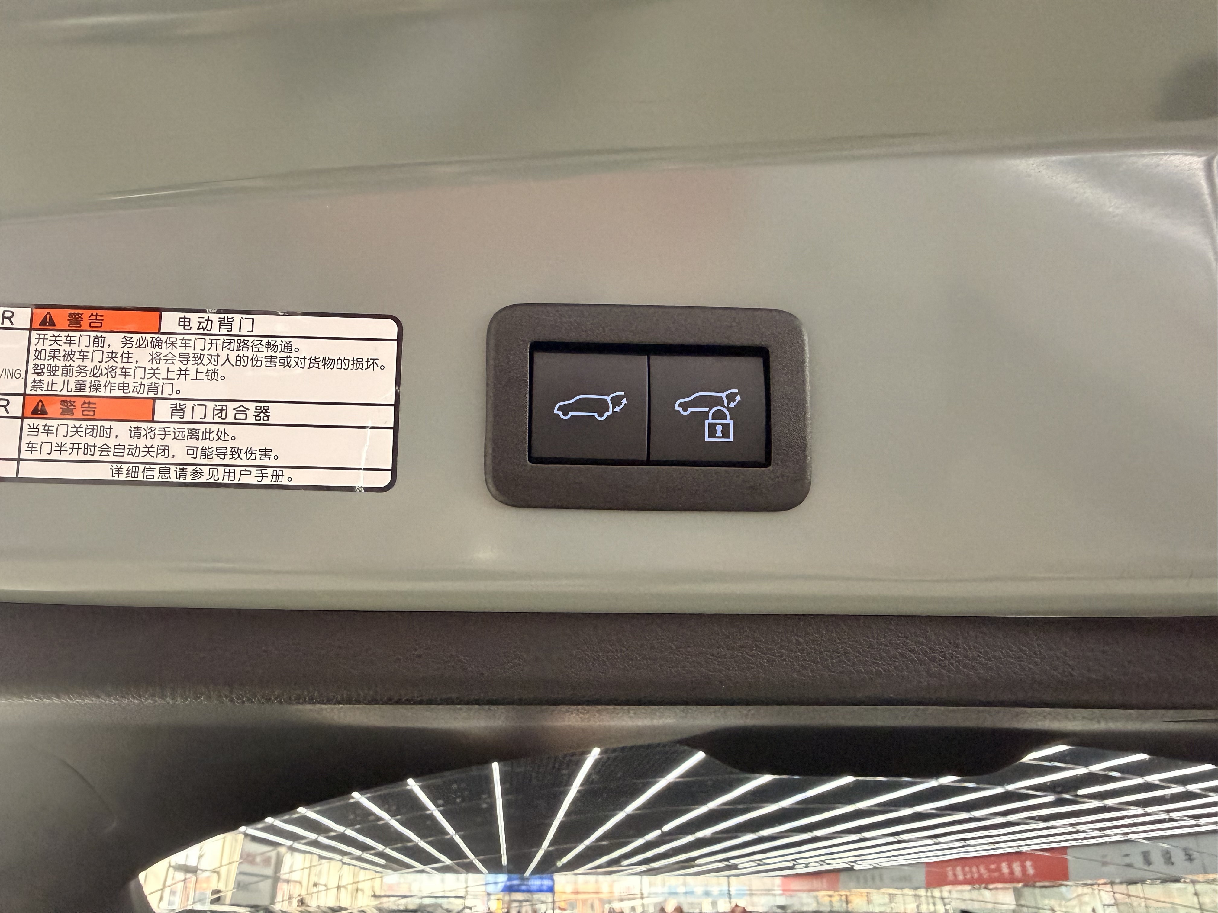 Toyota Corolla Cross 2022 car image #12