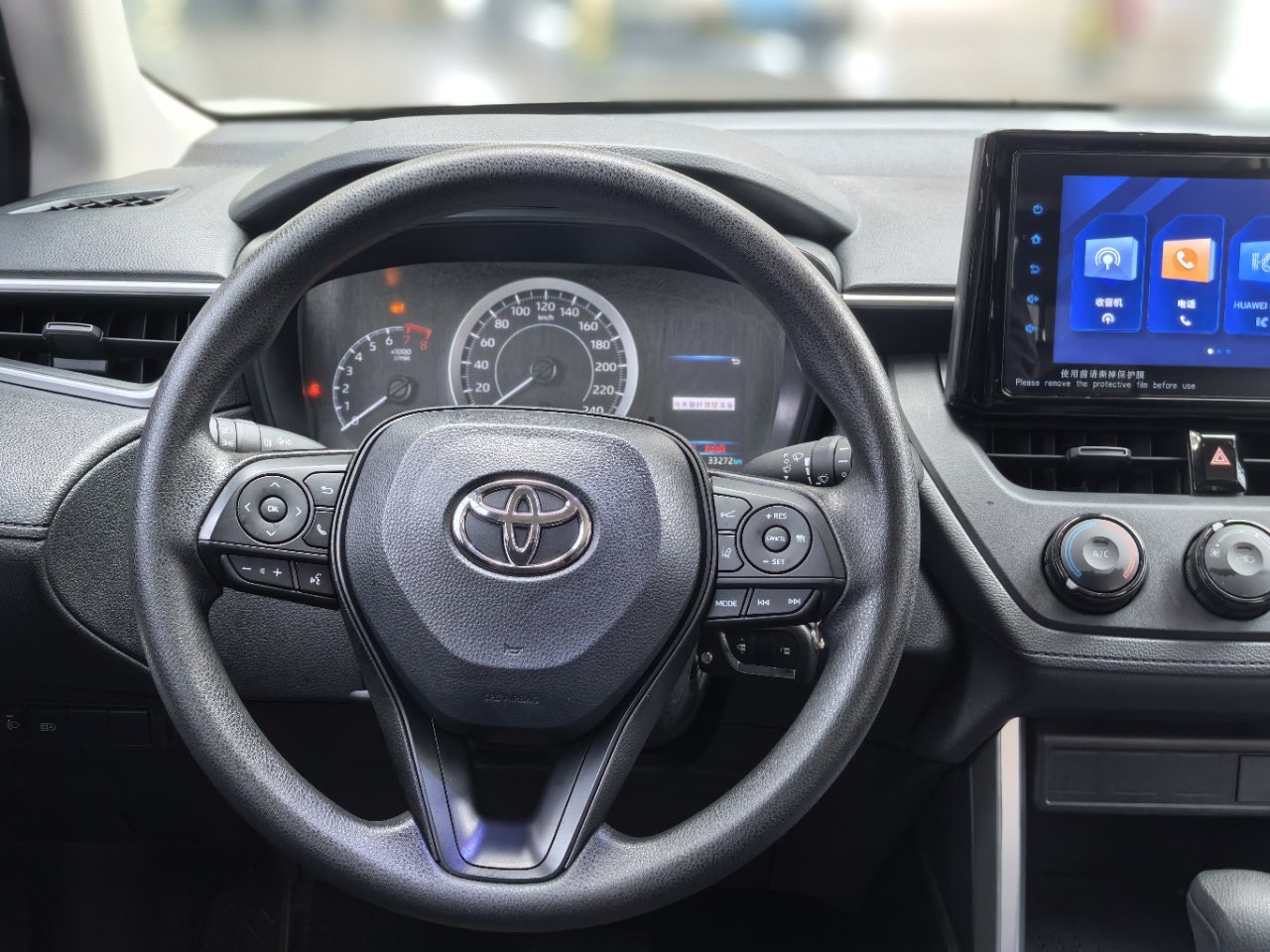 Toyota Corolla Cross 2023 #12 Toyota Corolla Cross 2023 car image #12