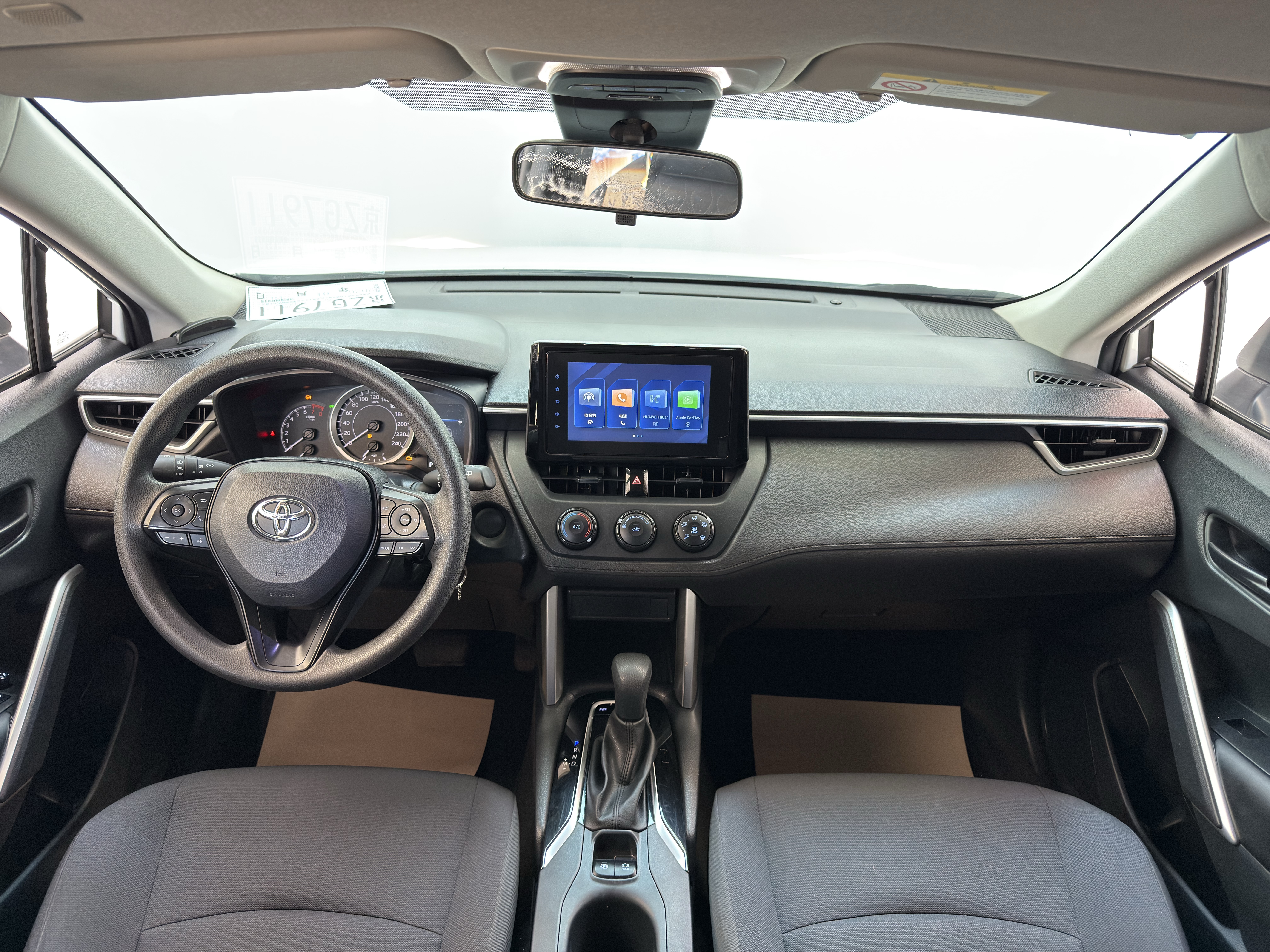 Toyota Corolla Cross 2023 car image #12