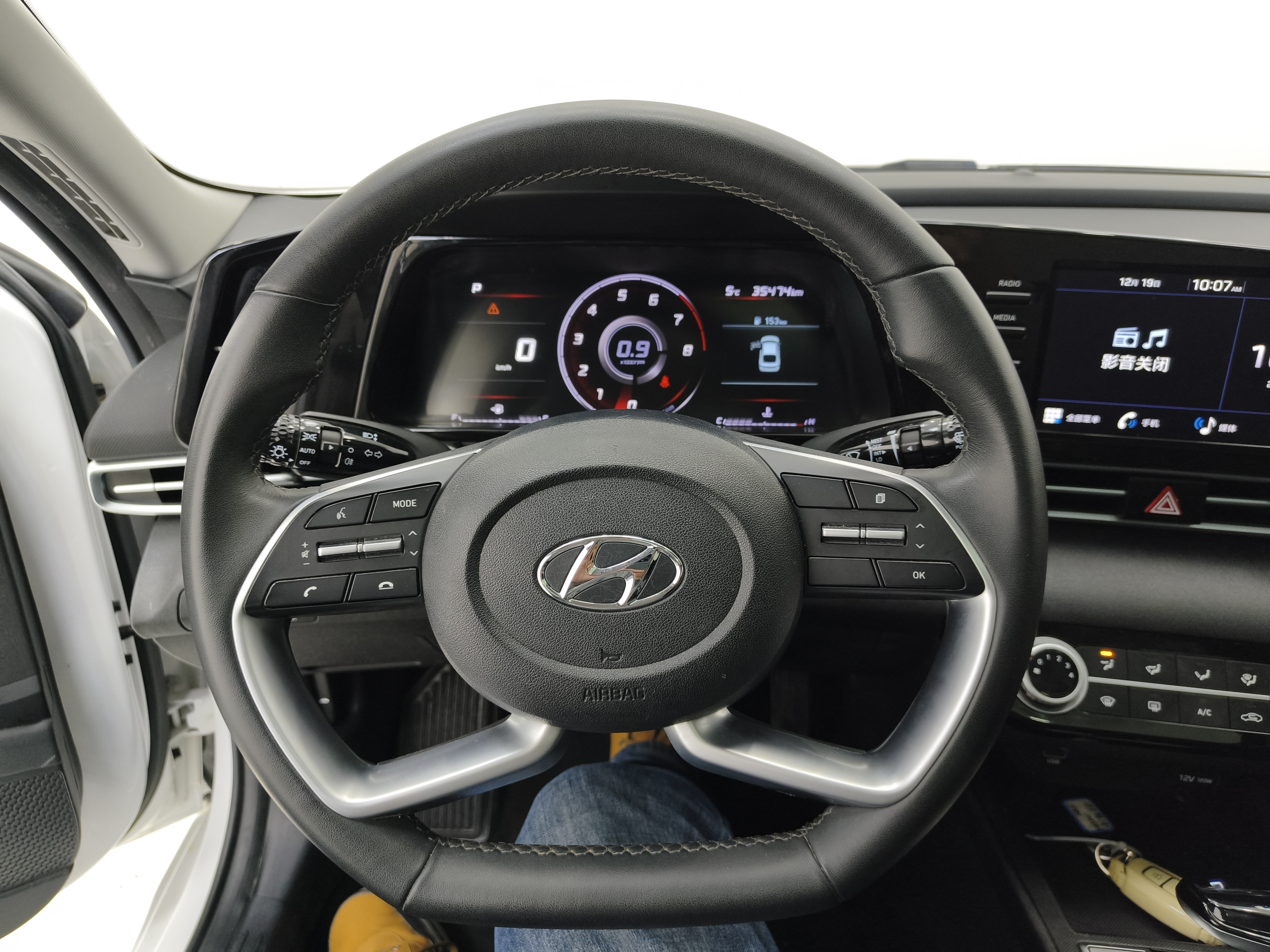 Hyundai Elantra 2022 car image #12