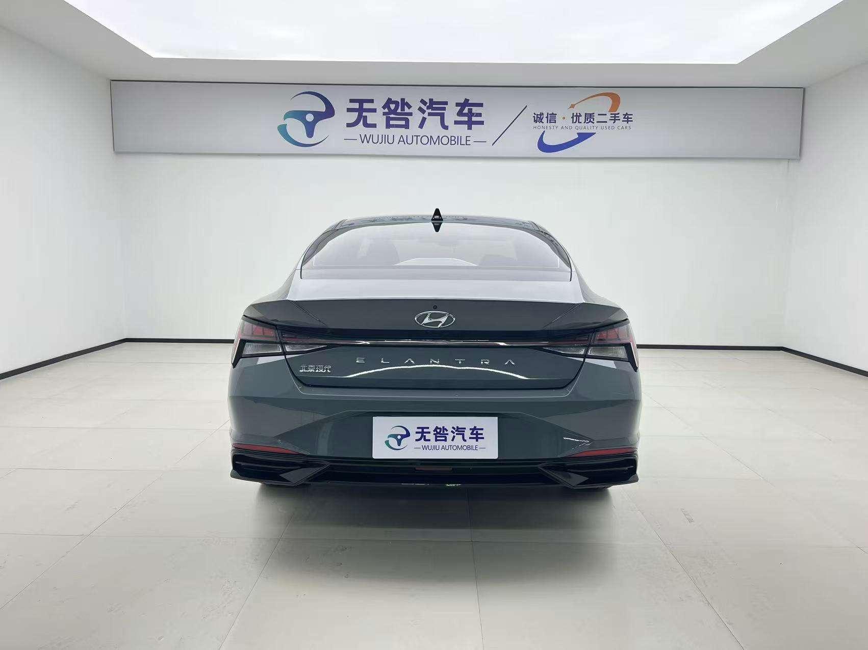 Hyundai Elantra 2023 #12 Hyundai Elantra 2023 car image #12