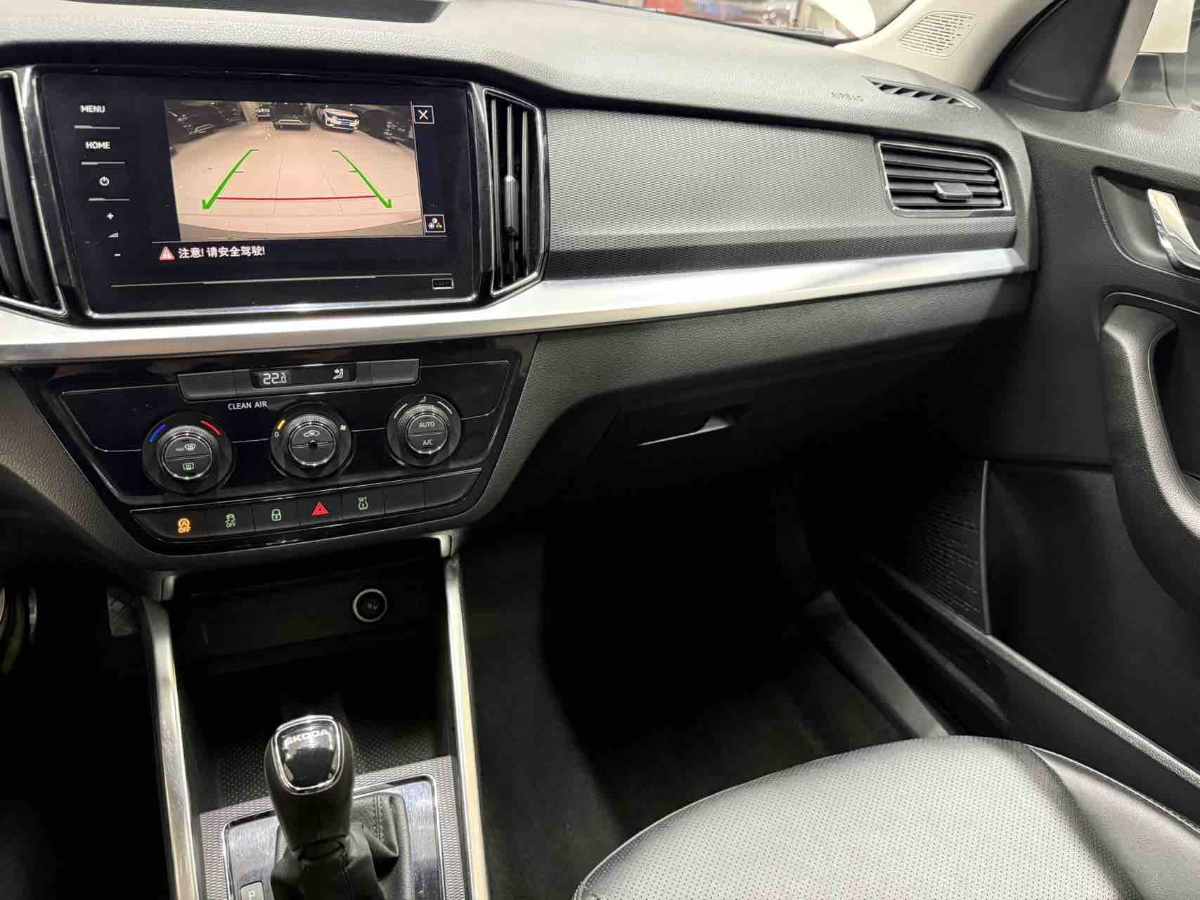 Skoda Kamiq 2022 imagen de coche #12