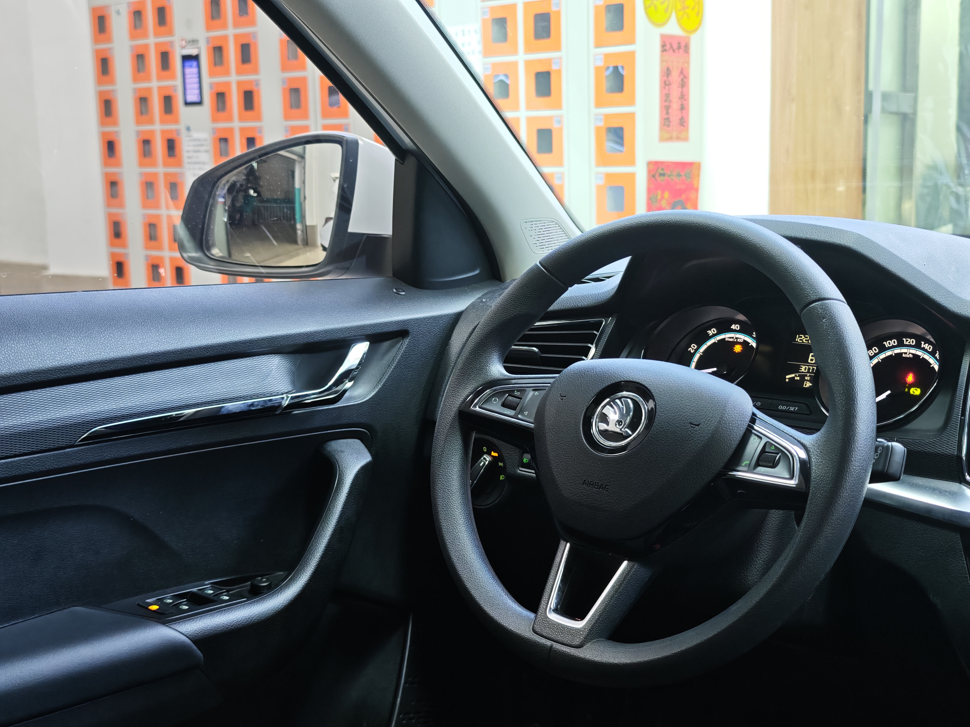 斯柯达 柯米克 2023 汽车图片 #12