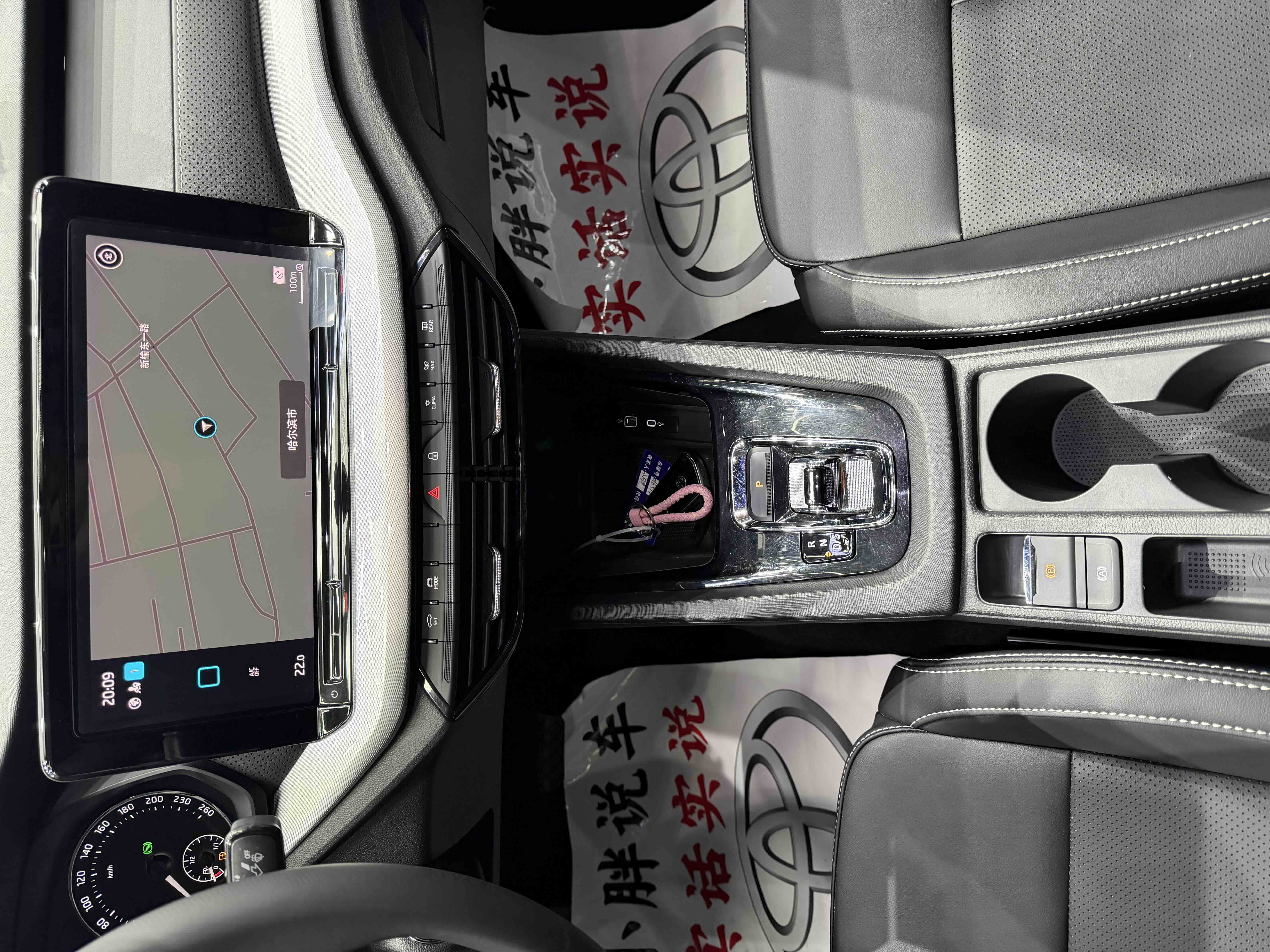 Skoda Octavia 2021 car image #12