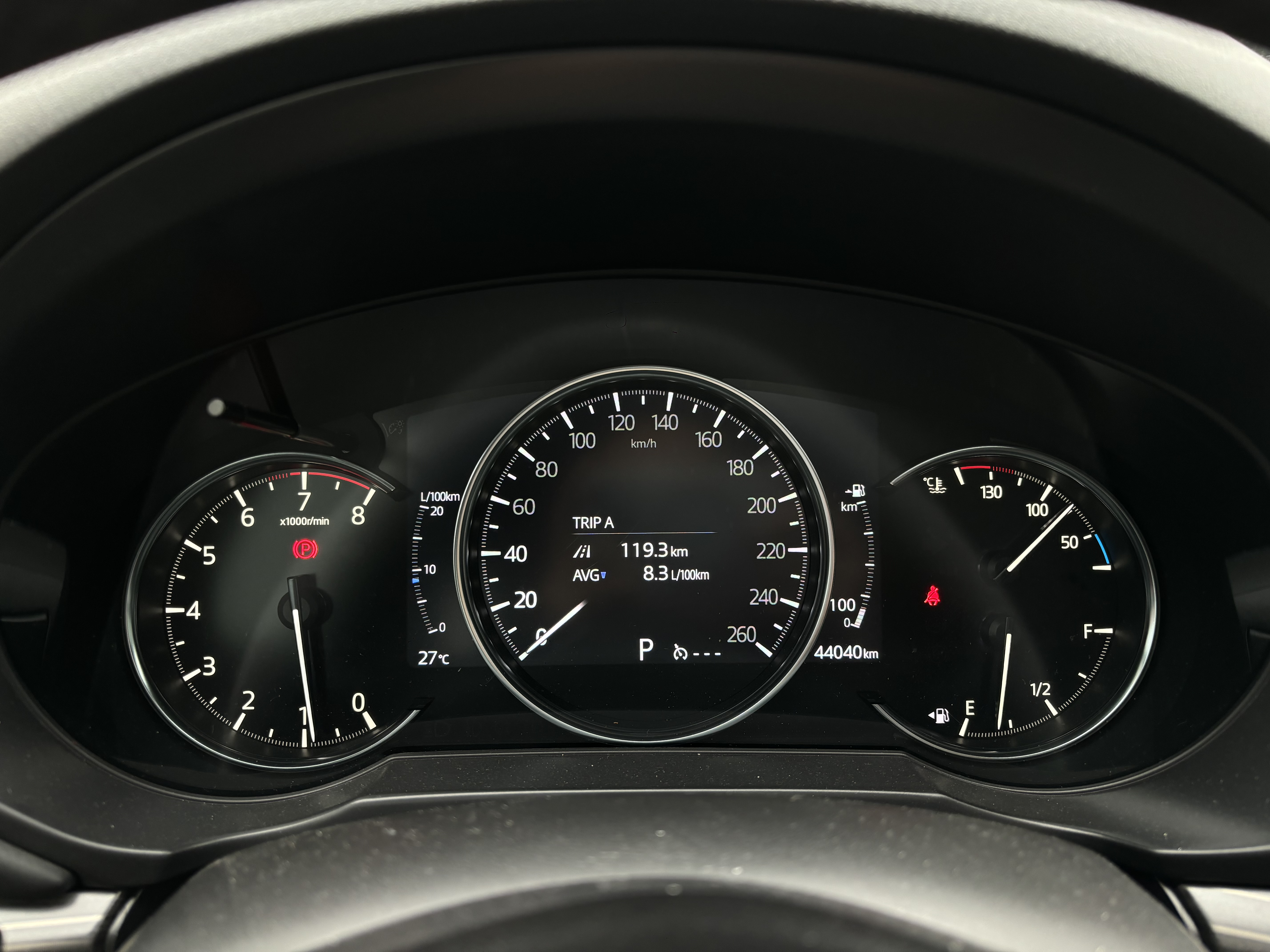 马自达 马自达CX-5 2022 汽车图片 #12