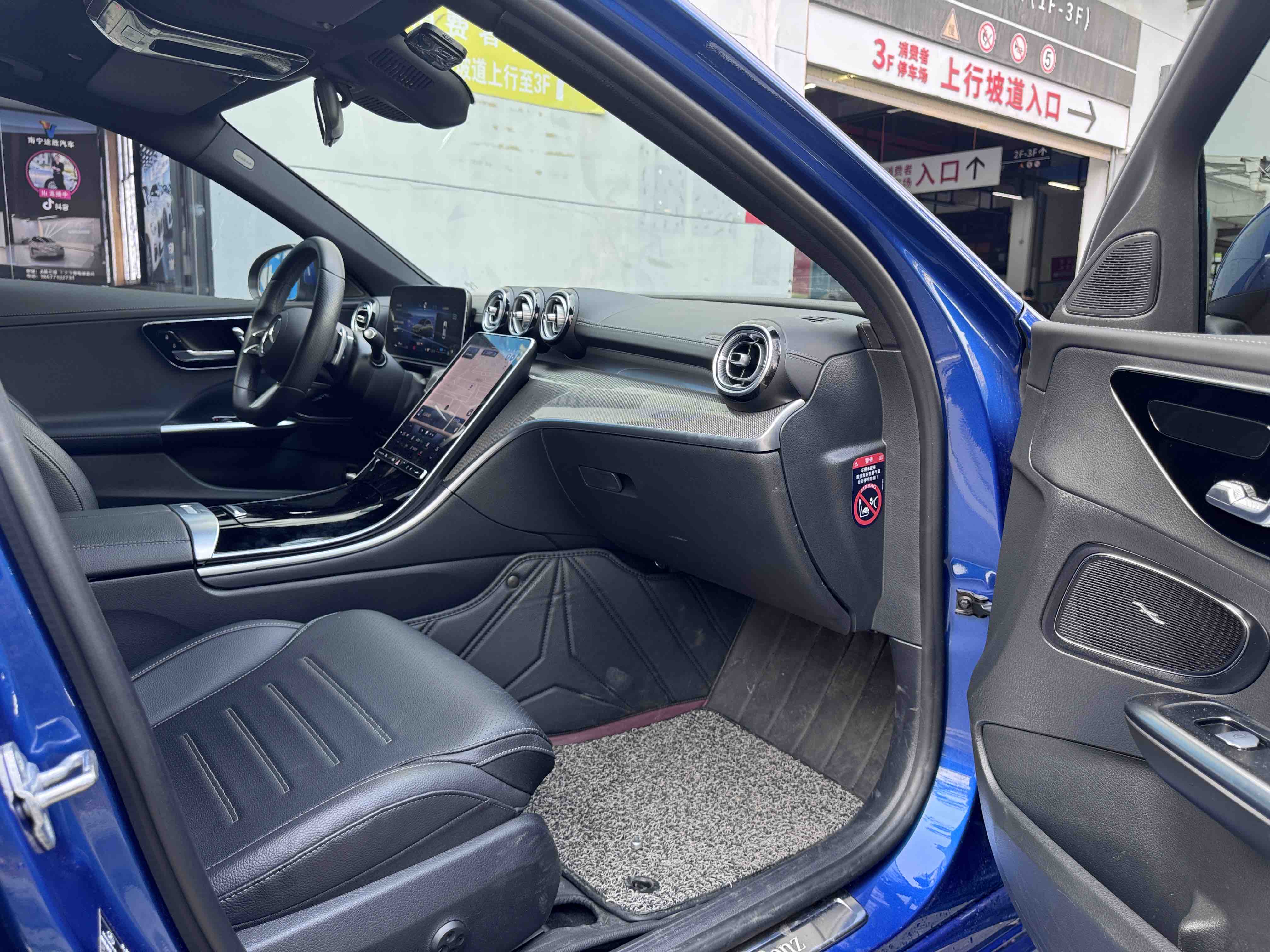 Mercedes-Benz C Class 2021 #12 Mercedes-Benz C Class 2021 immagine di auto #12