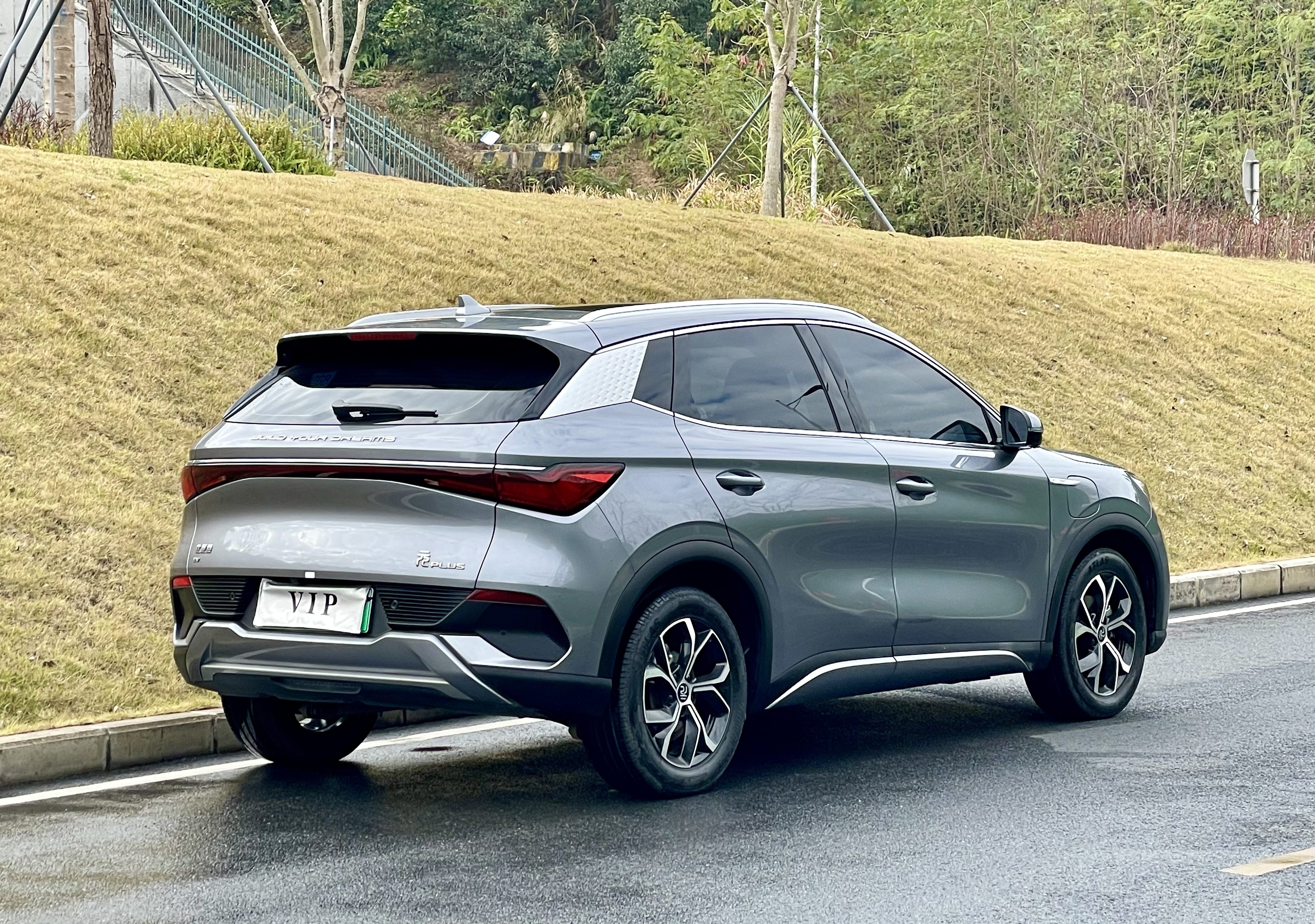 BYD Yuan Plus 2022 car image #12