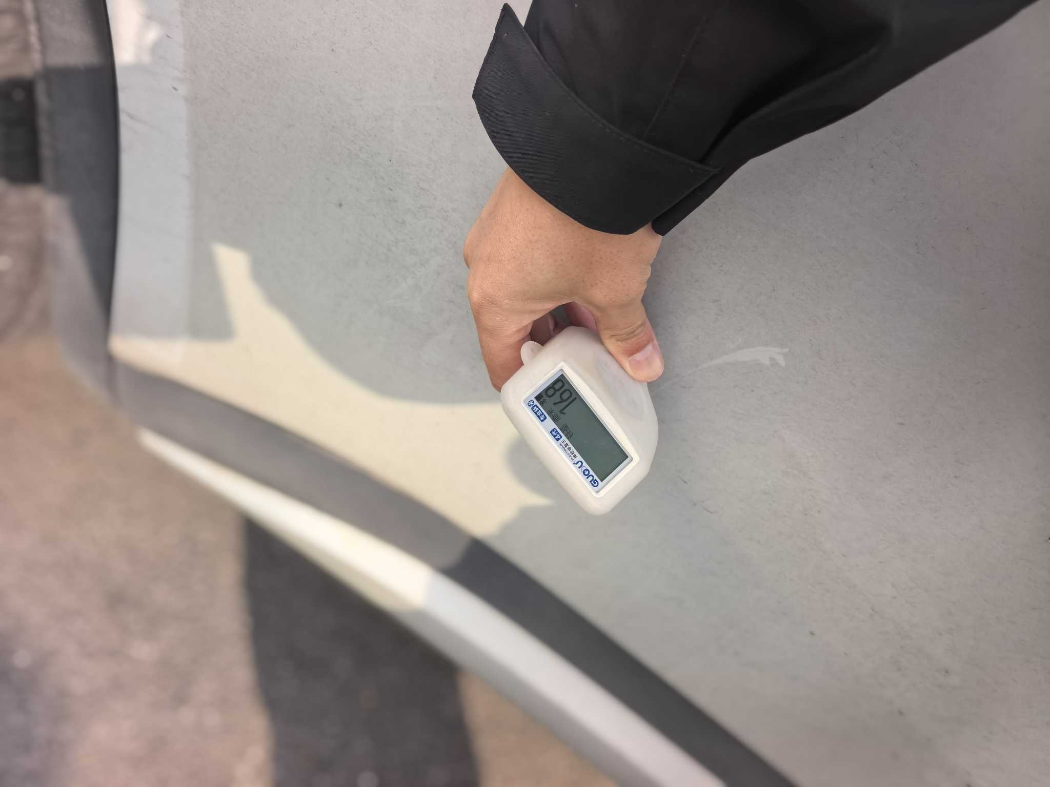 BYD Yuan Plus 2022 car image #12