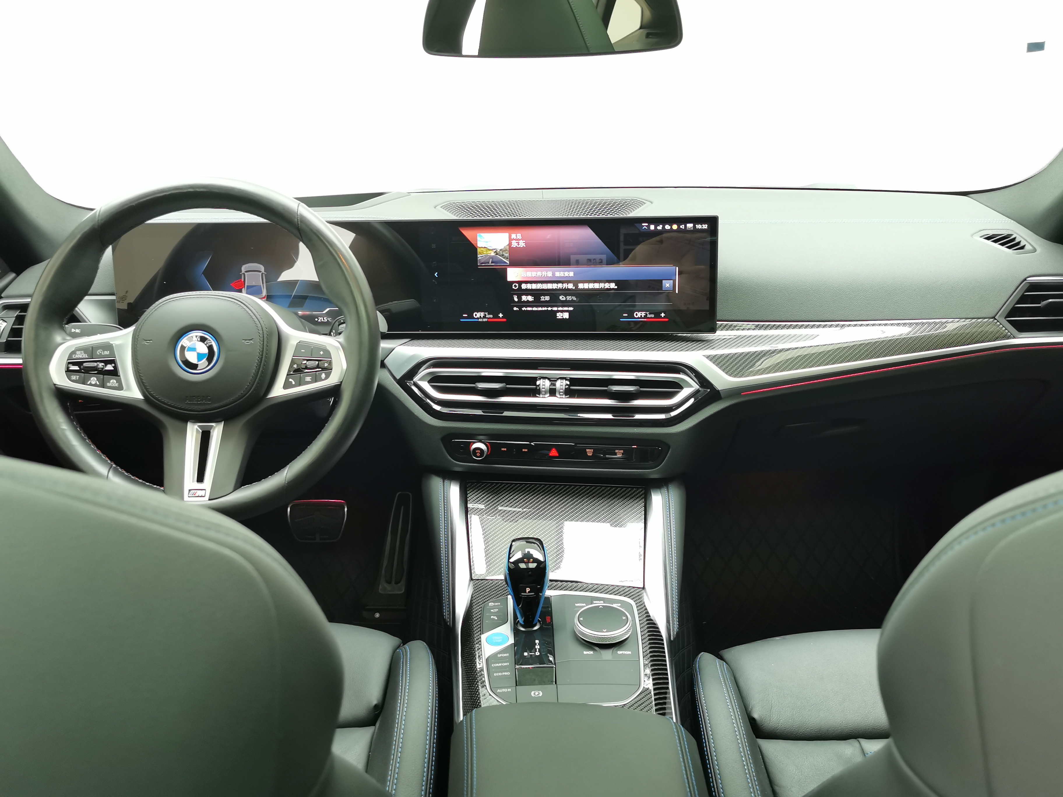 BMW i4 M50 2023 #12 BMW i4 M50 2023 car image #12