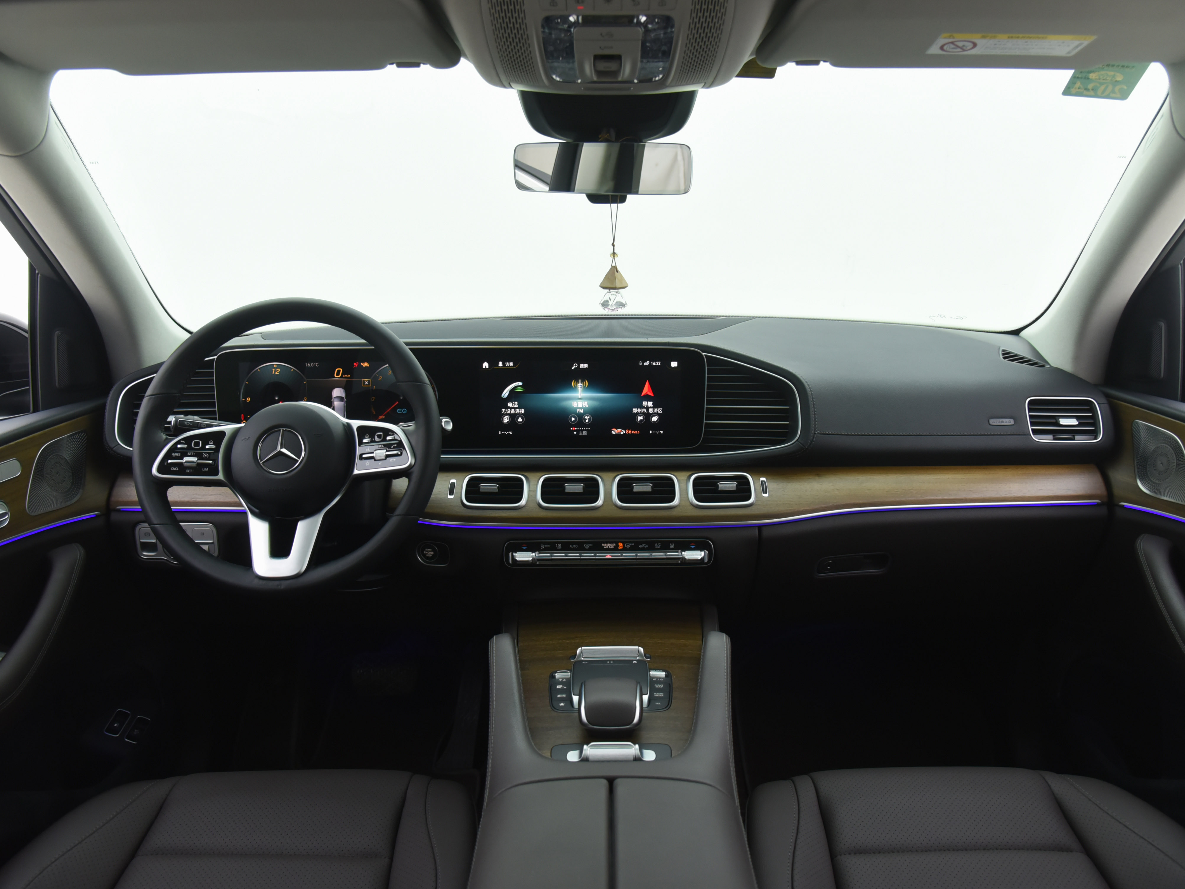 Mercedes-Benz GLE Class New Energy 2022 immagine di auto #12