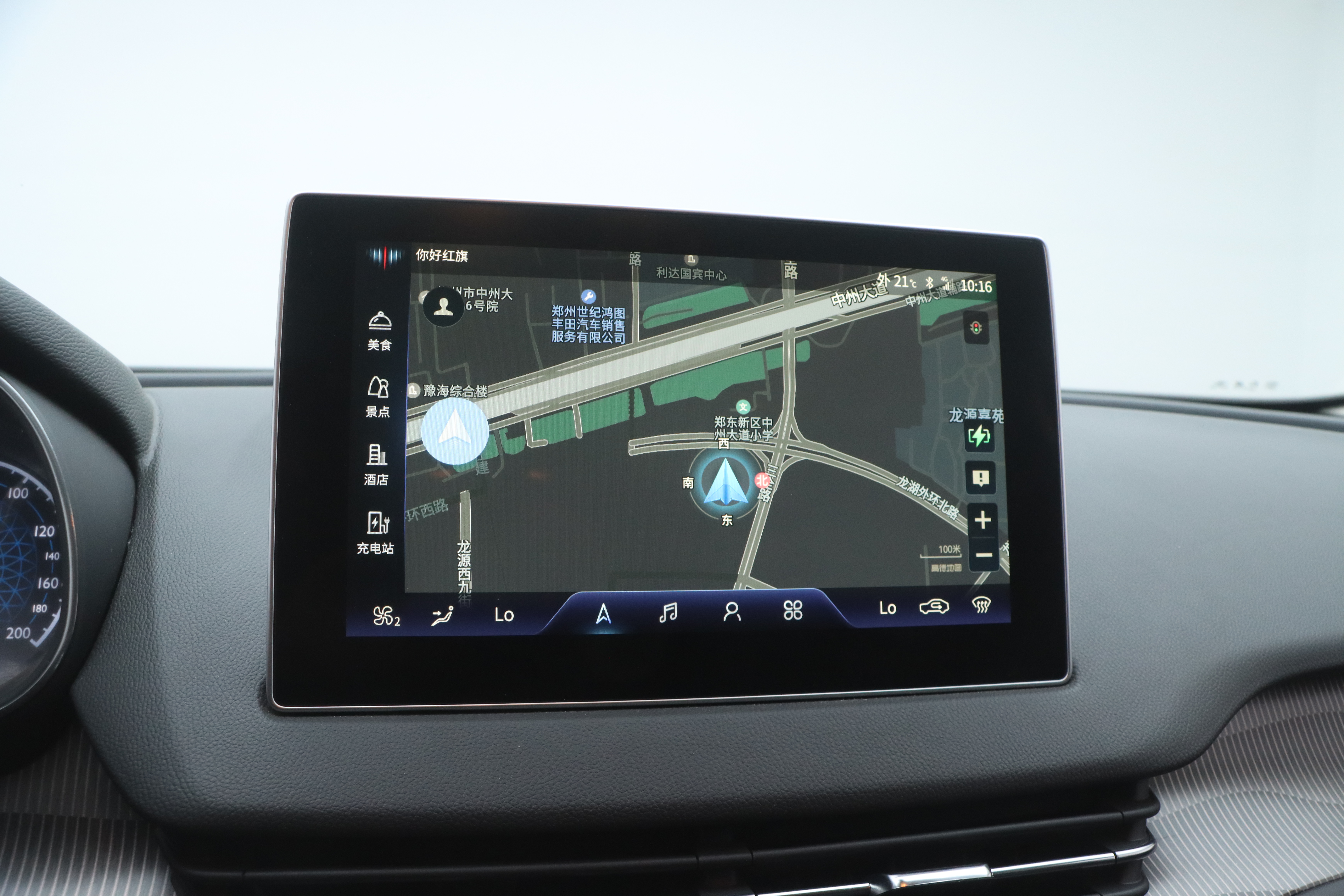 HongQi E-QM5 2022 car image #12