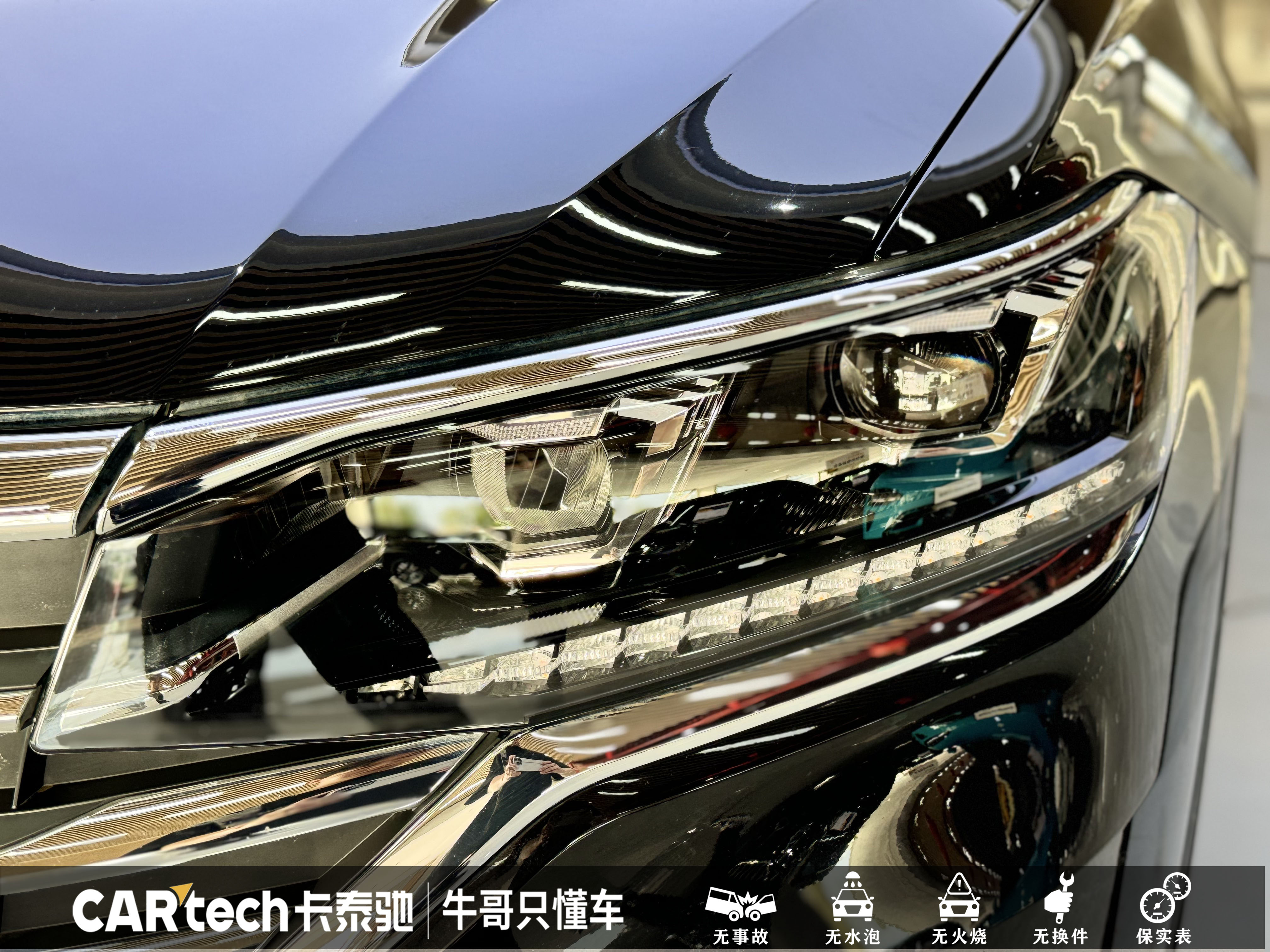 Volkswagen Viloran 2022 car image #12