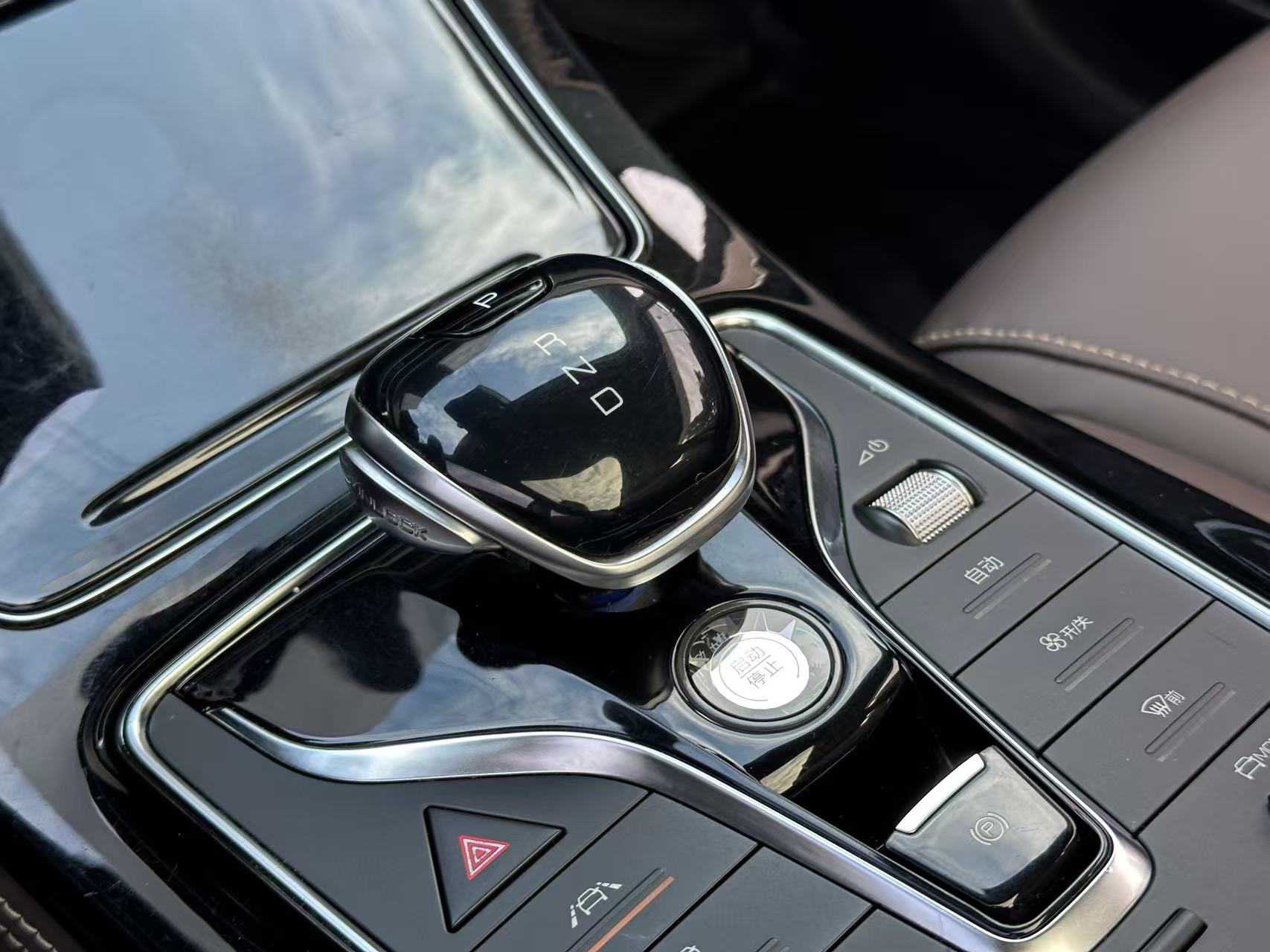 BYD Song MAX New Energy 2022 #12 BYD Song MAX New Energy 2022 car image #12