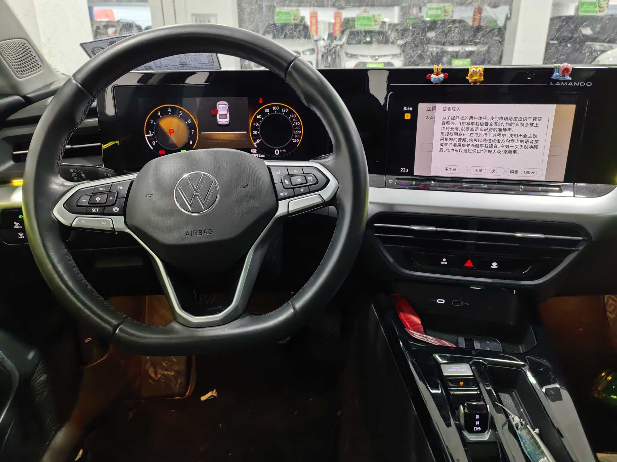 Volkswagen Lamando 2023 imagem de carro #12