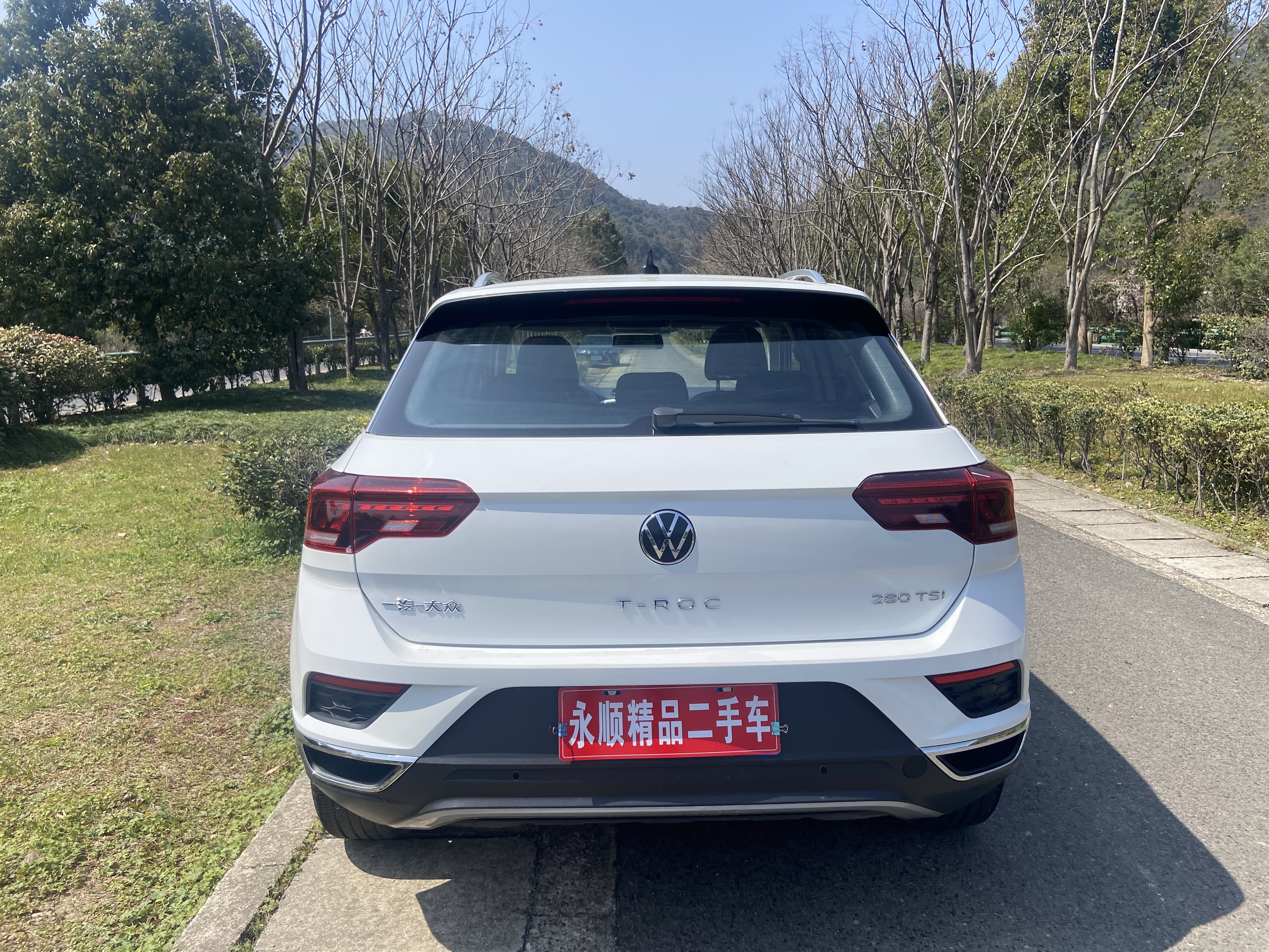 T-Roc 2023 car image #12