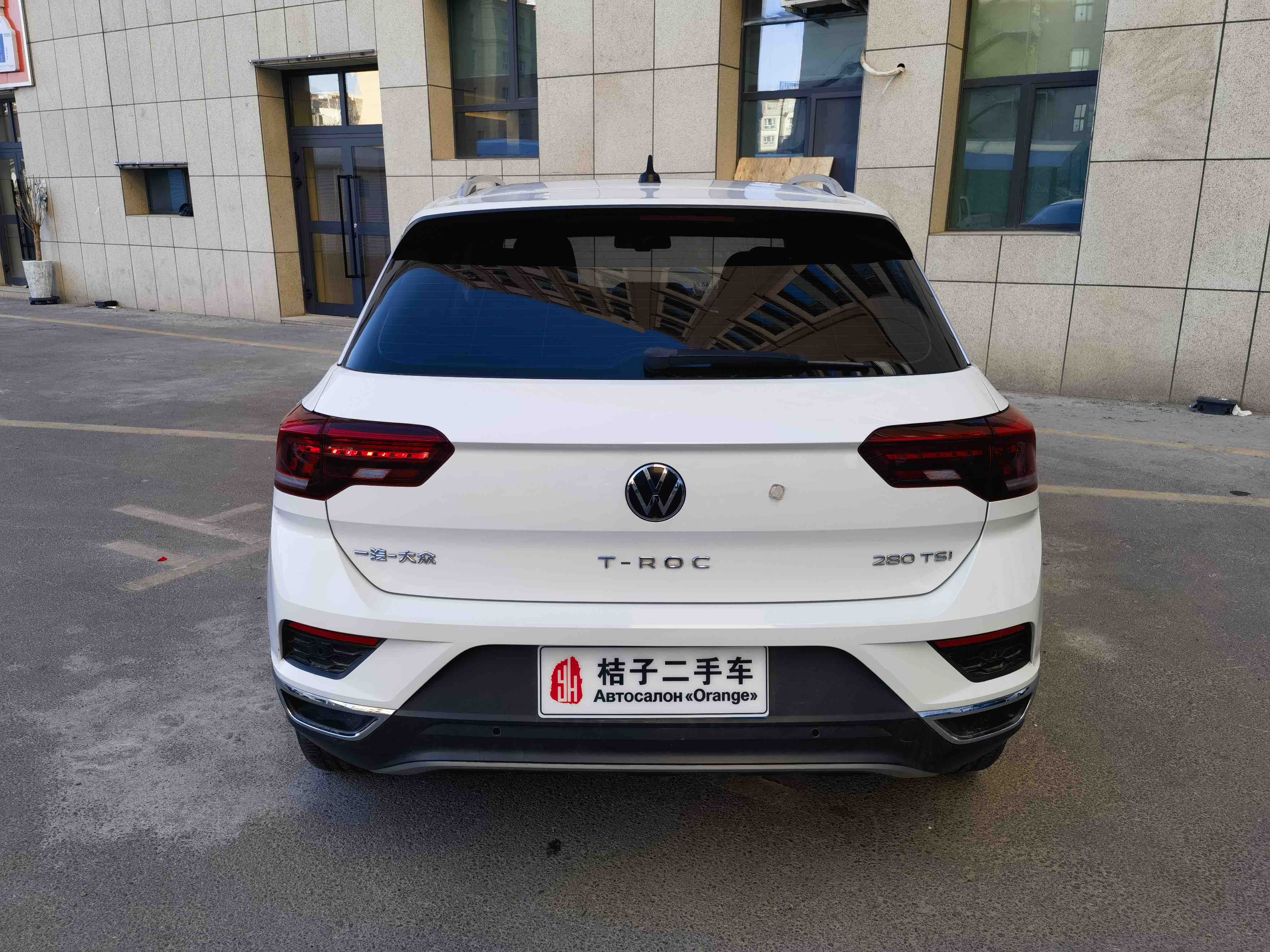 T-Roc 2023 #12 T-Roc 2023 car image #12