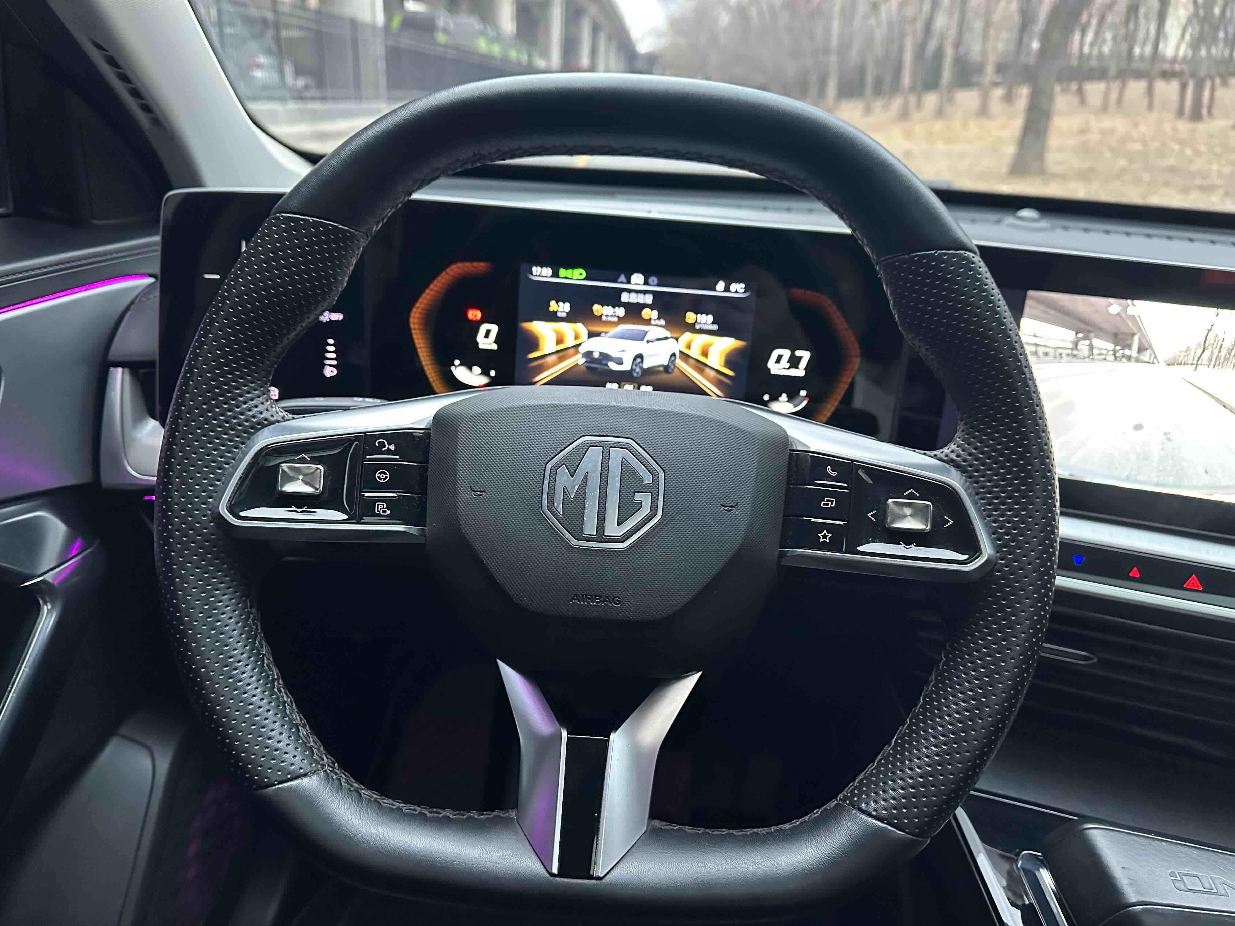 MG ONE 2022 car image #12